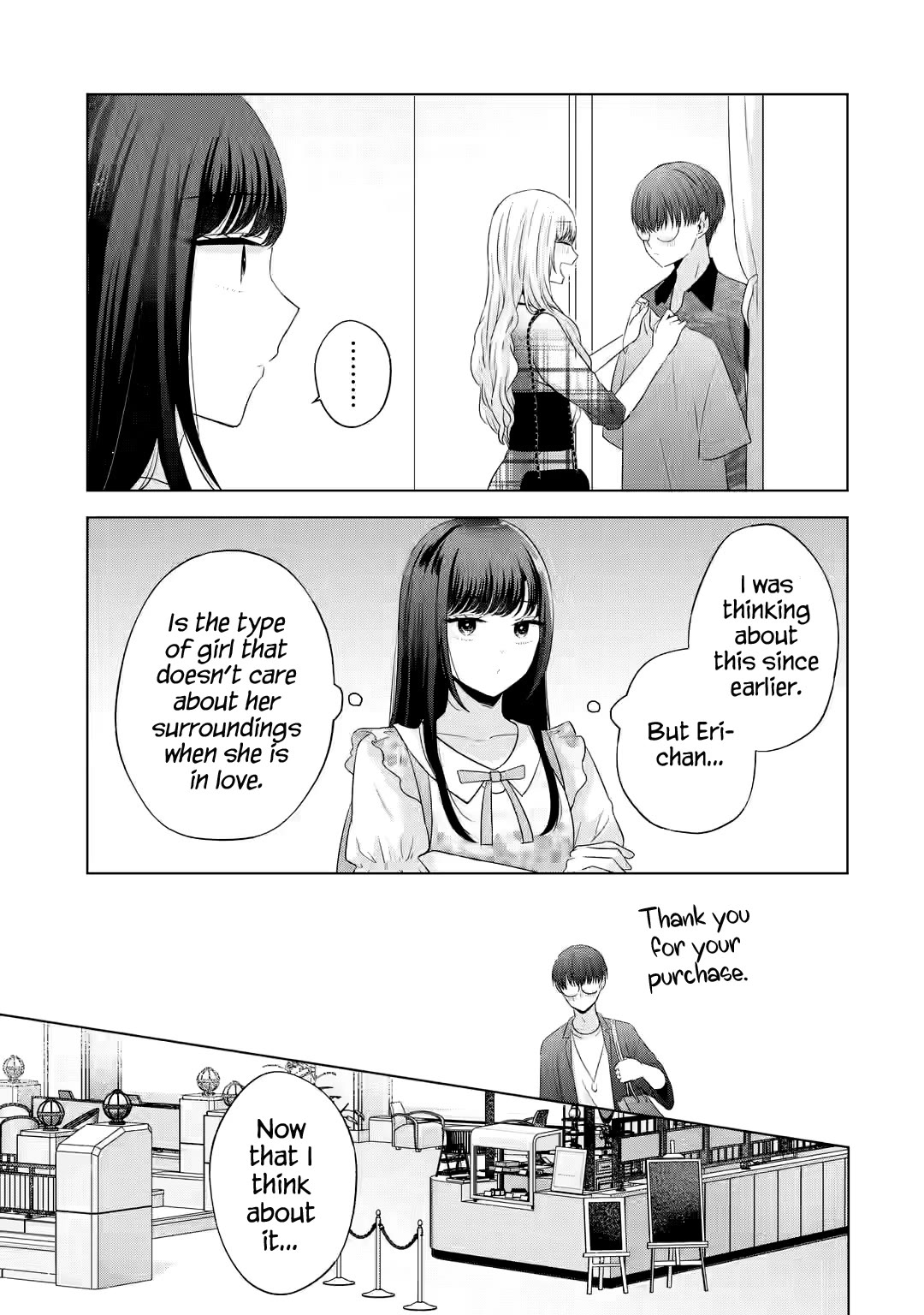 Nanjou-san Wants to Be Held by Me chapter 12 page 16
