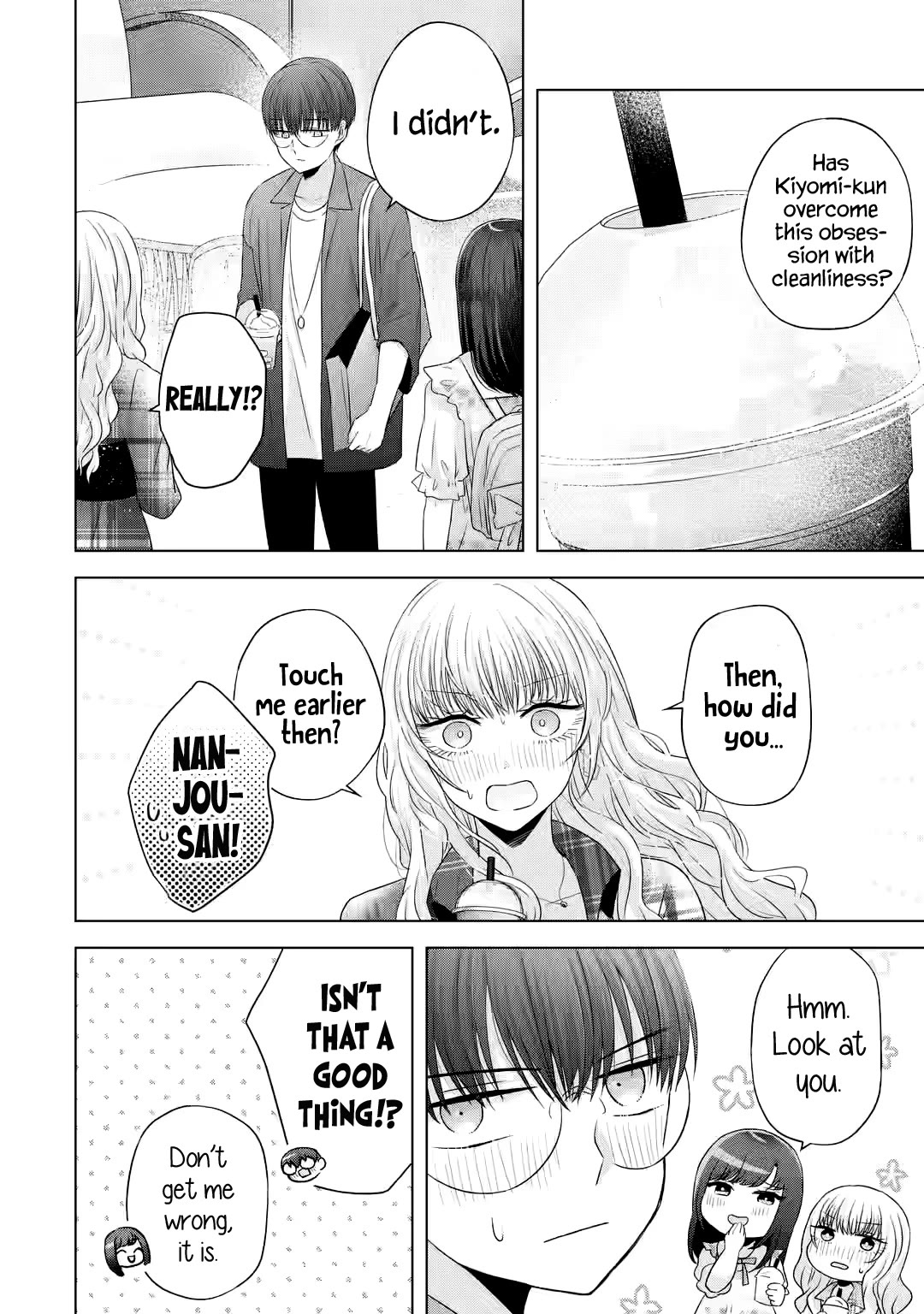 Nanjou-san Wants to Be Held by Me chapter 12 page 17
