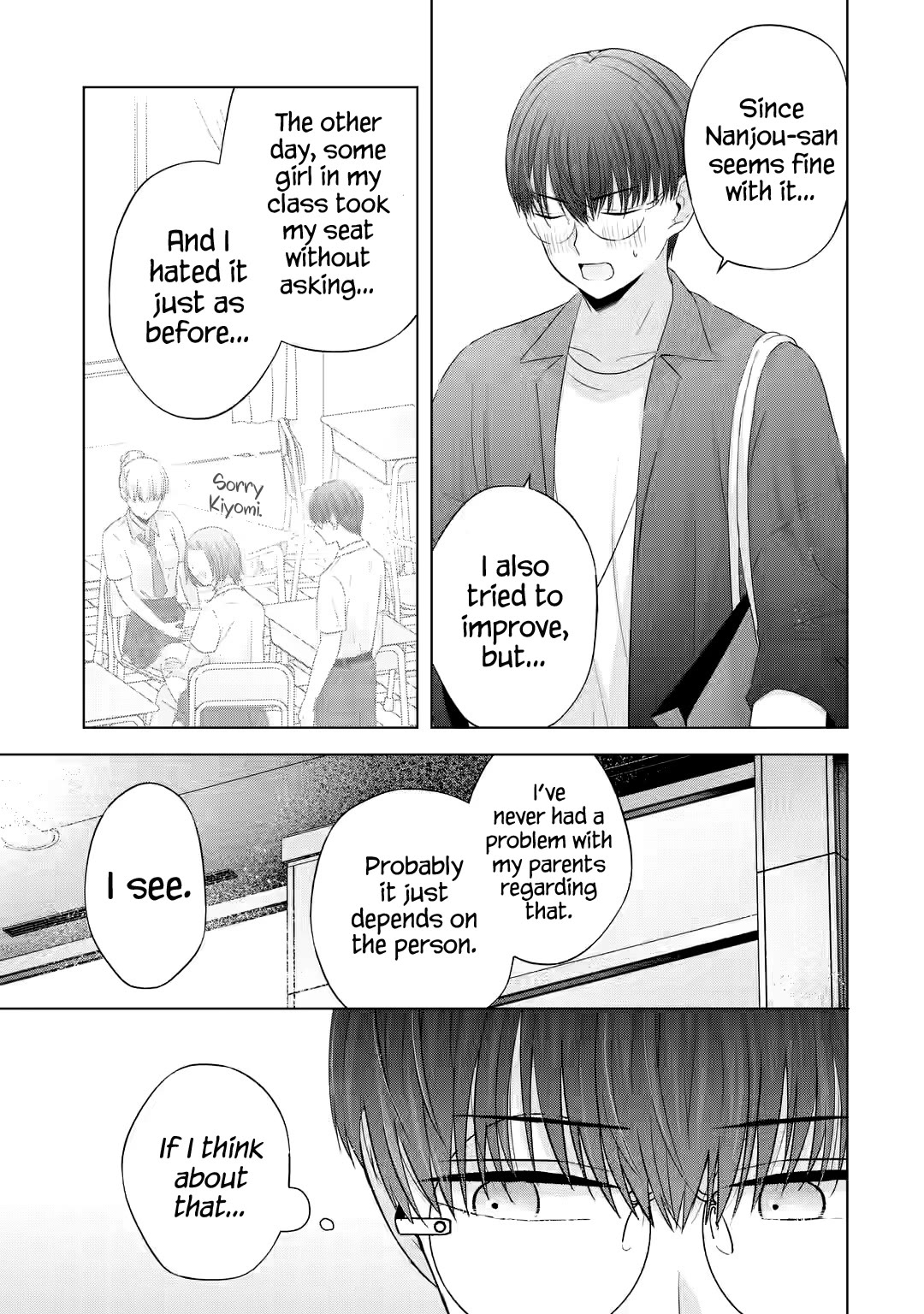 Nanjou-san Wants to Be Held by Me chapter 12 page 18