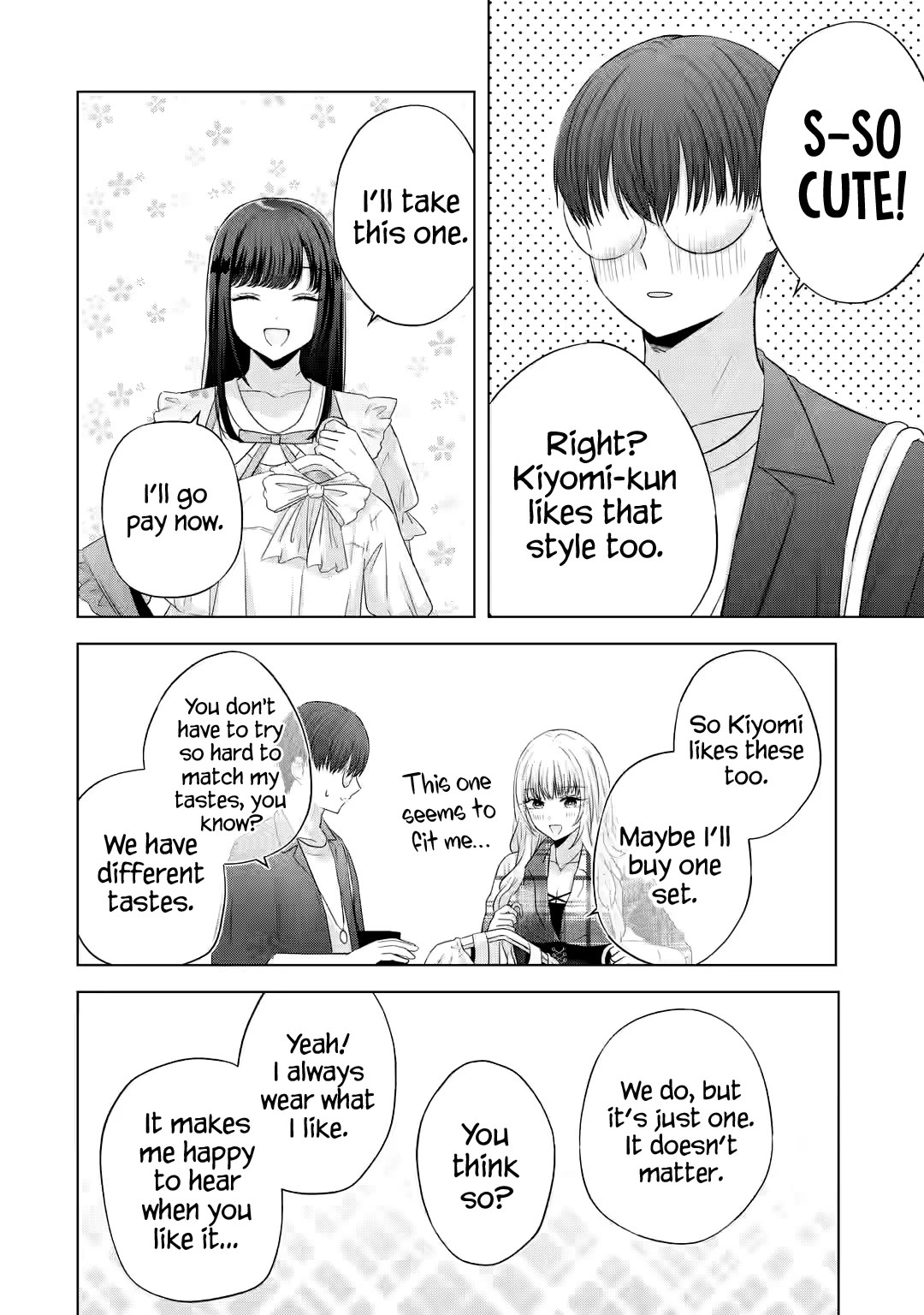 Nanjou-san Wants to Be Held by Me chapter 12 page 24