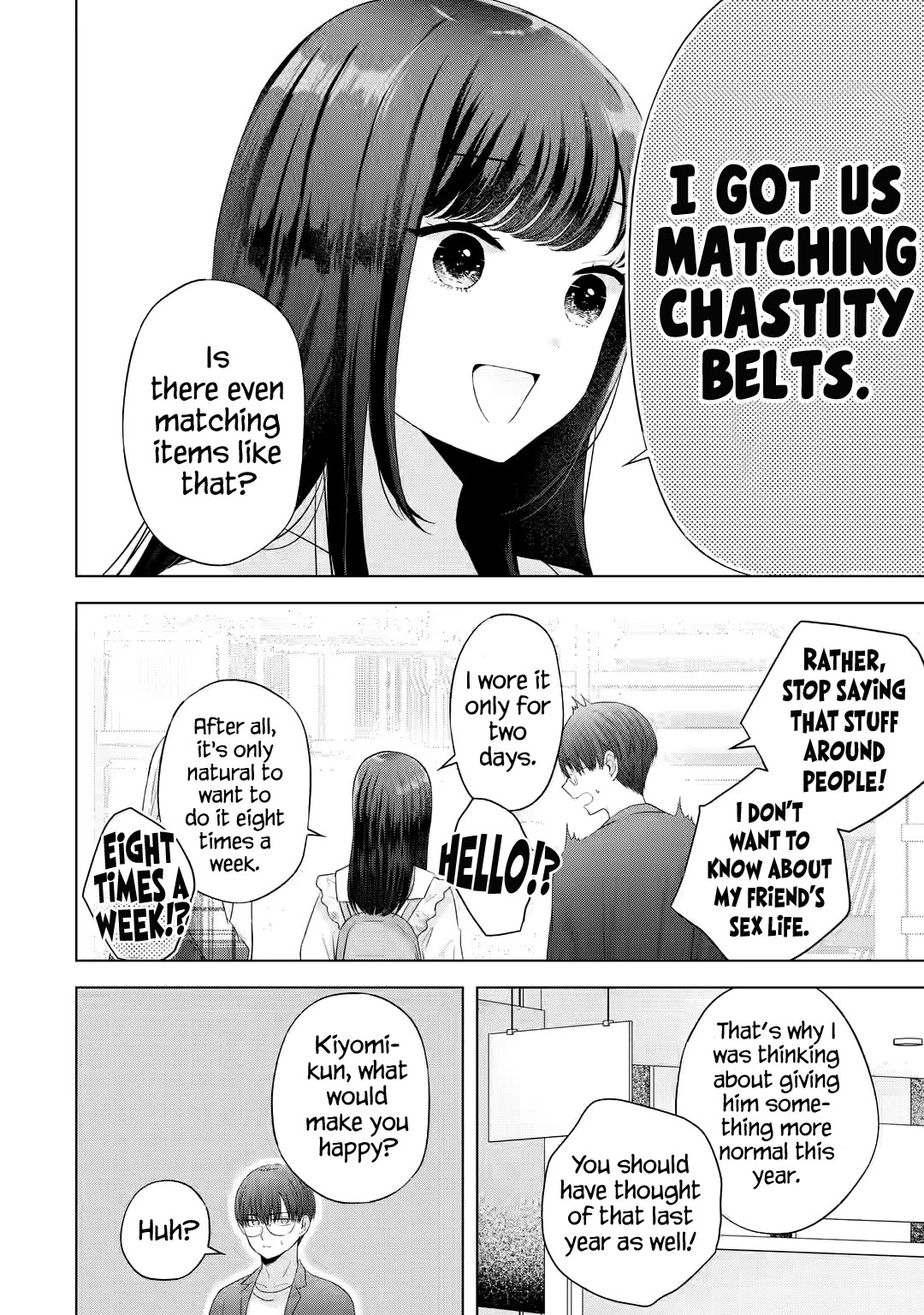 Nanjou-san Wants to Be Held by Me chapter 12 page 7