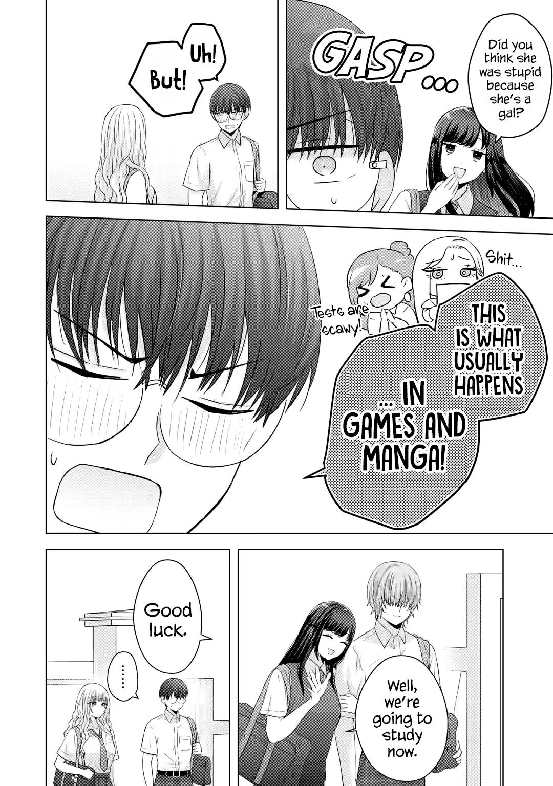 Nanjou-san Wants to Be Held by Me chapter 13 page 11