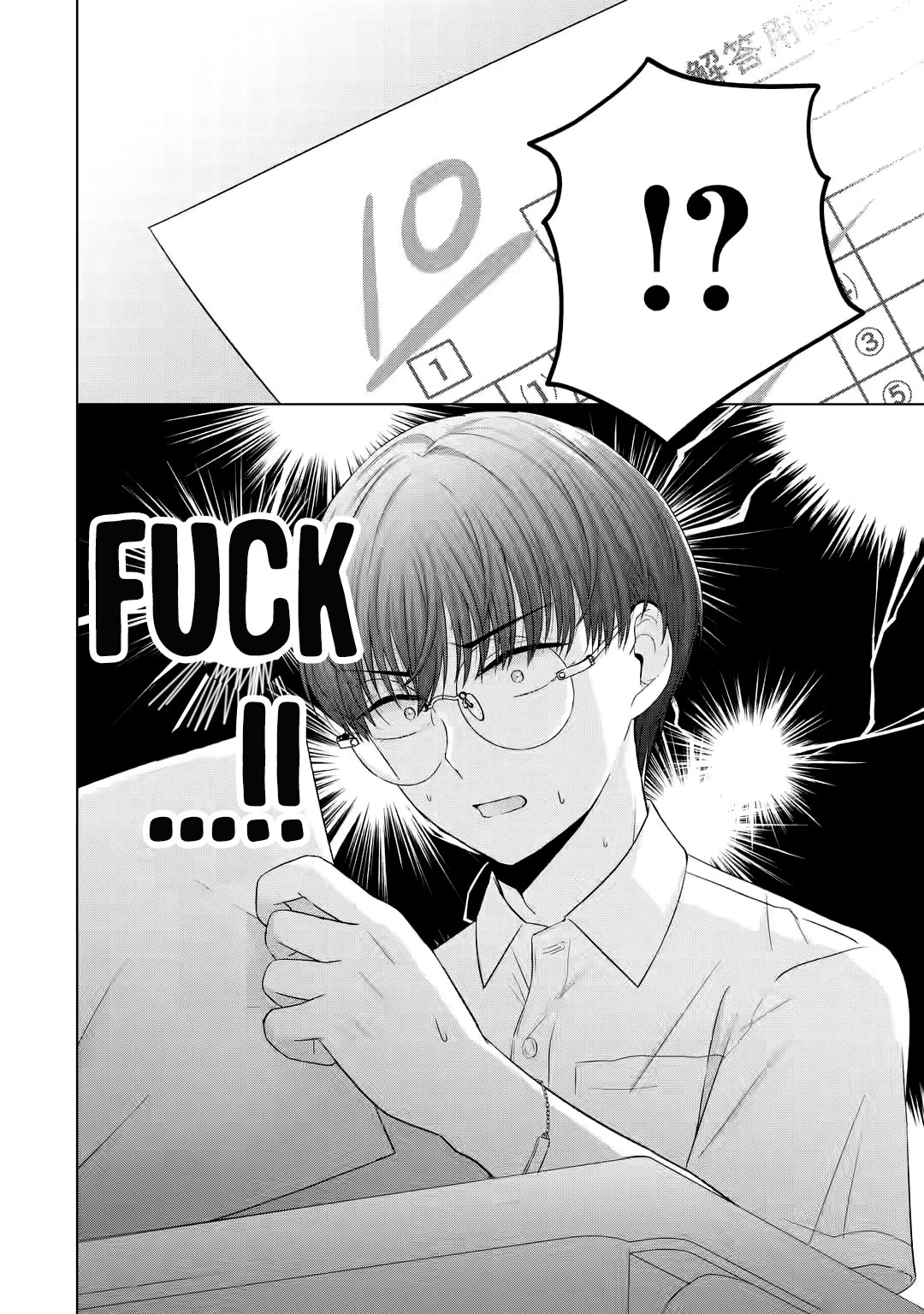 Nanjou-san Wants to Be Held by Me chapter 13 page 3