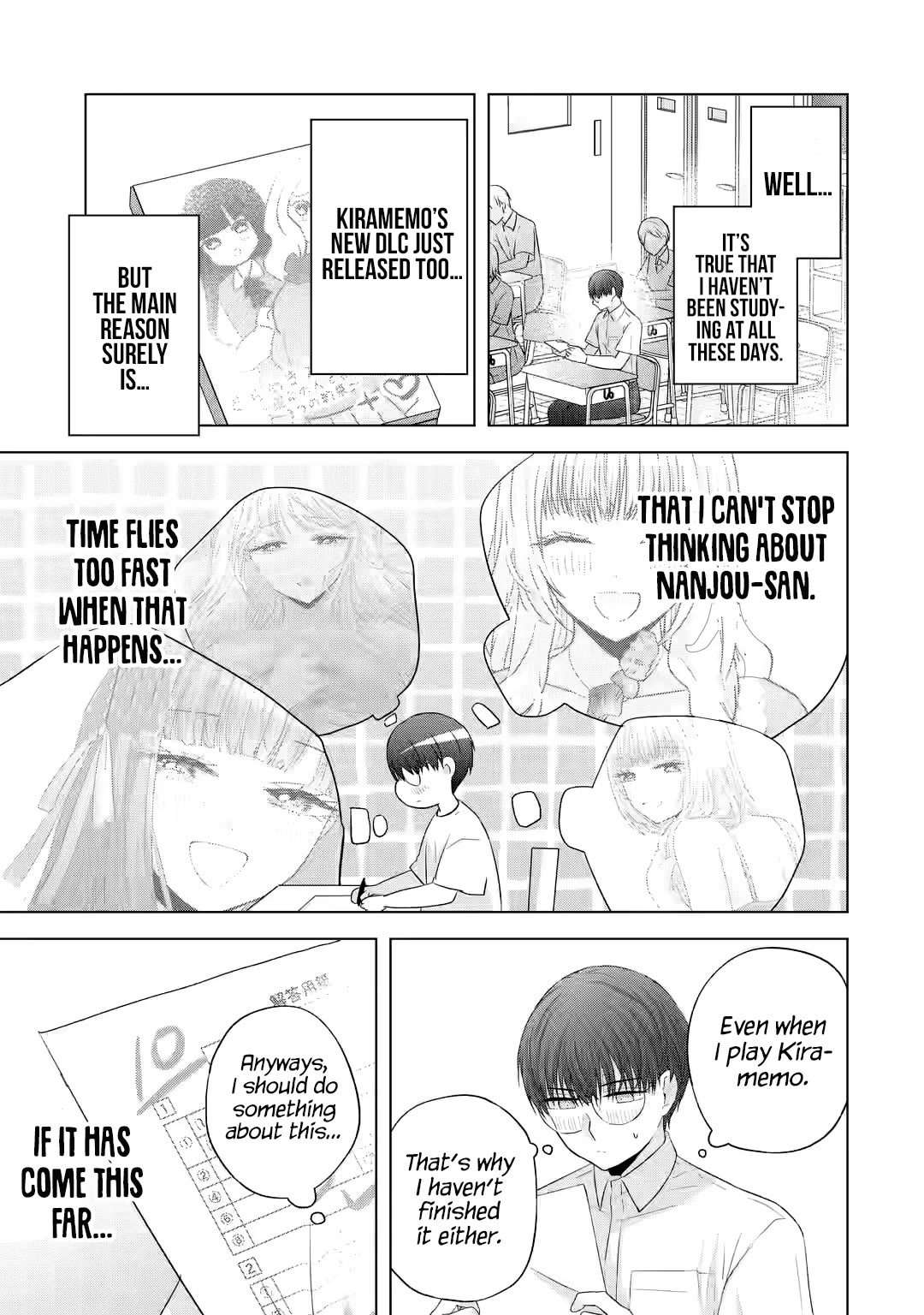 Nanjou-san Wants to Be Held by Me chapter 13 page 4