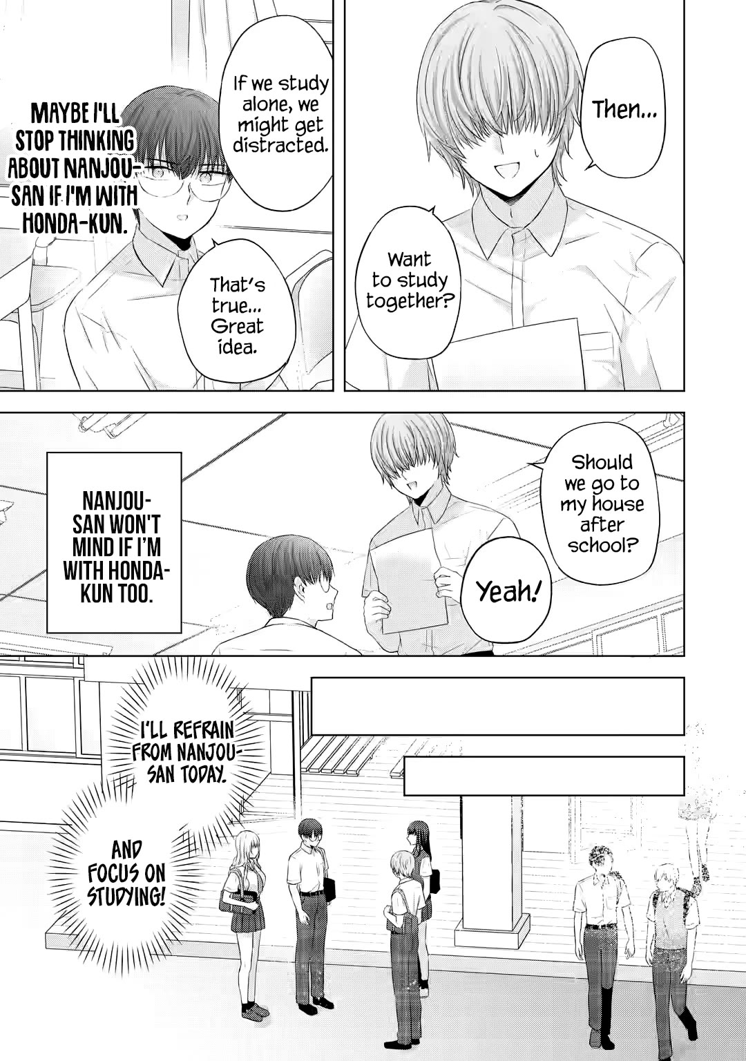 Nanjou-san Wants to Be Held by Me chapter 13 page 6