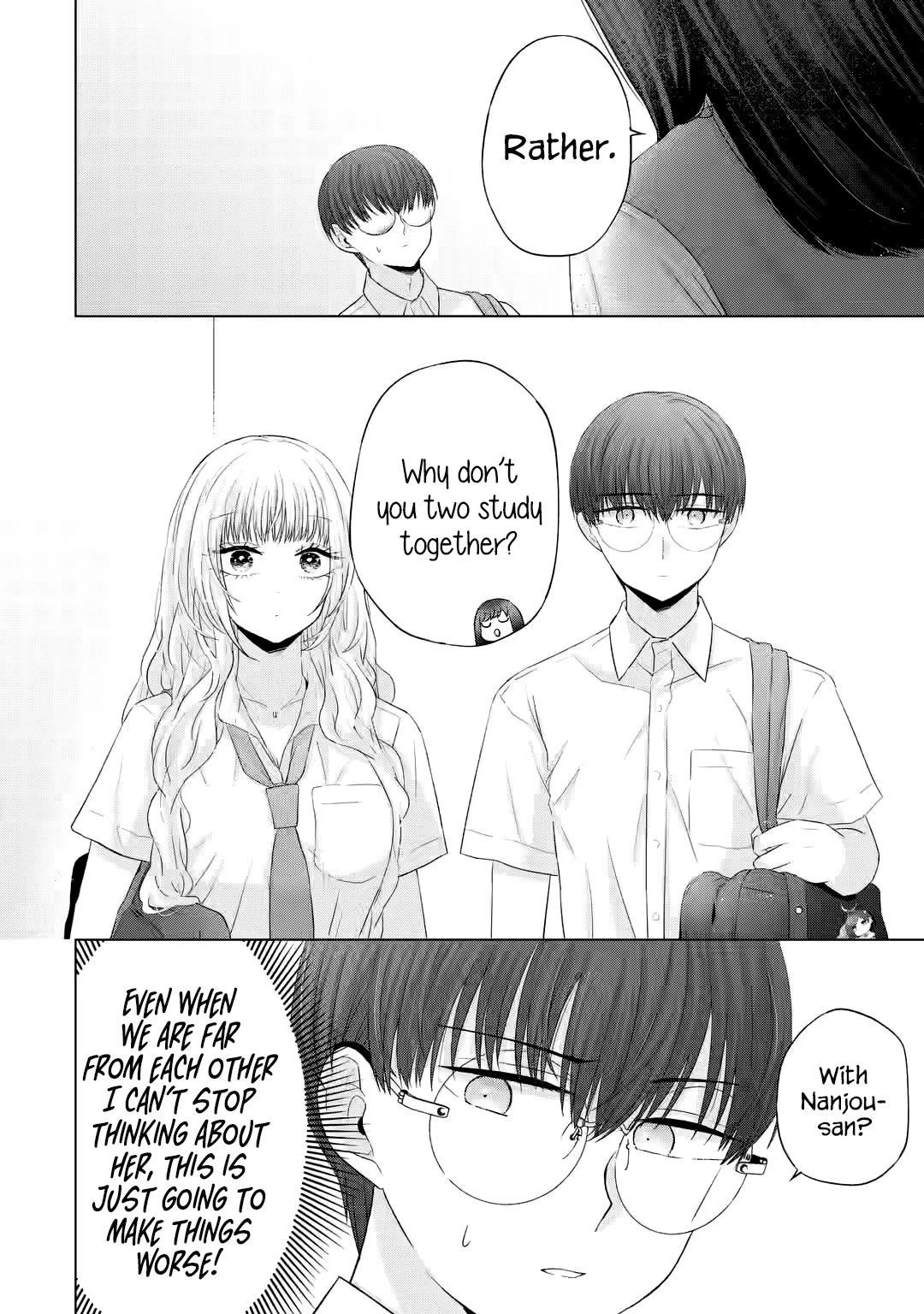Nanjou-san Wants to Be Held by Me chapter 13 page 9