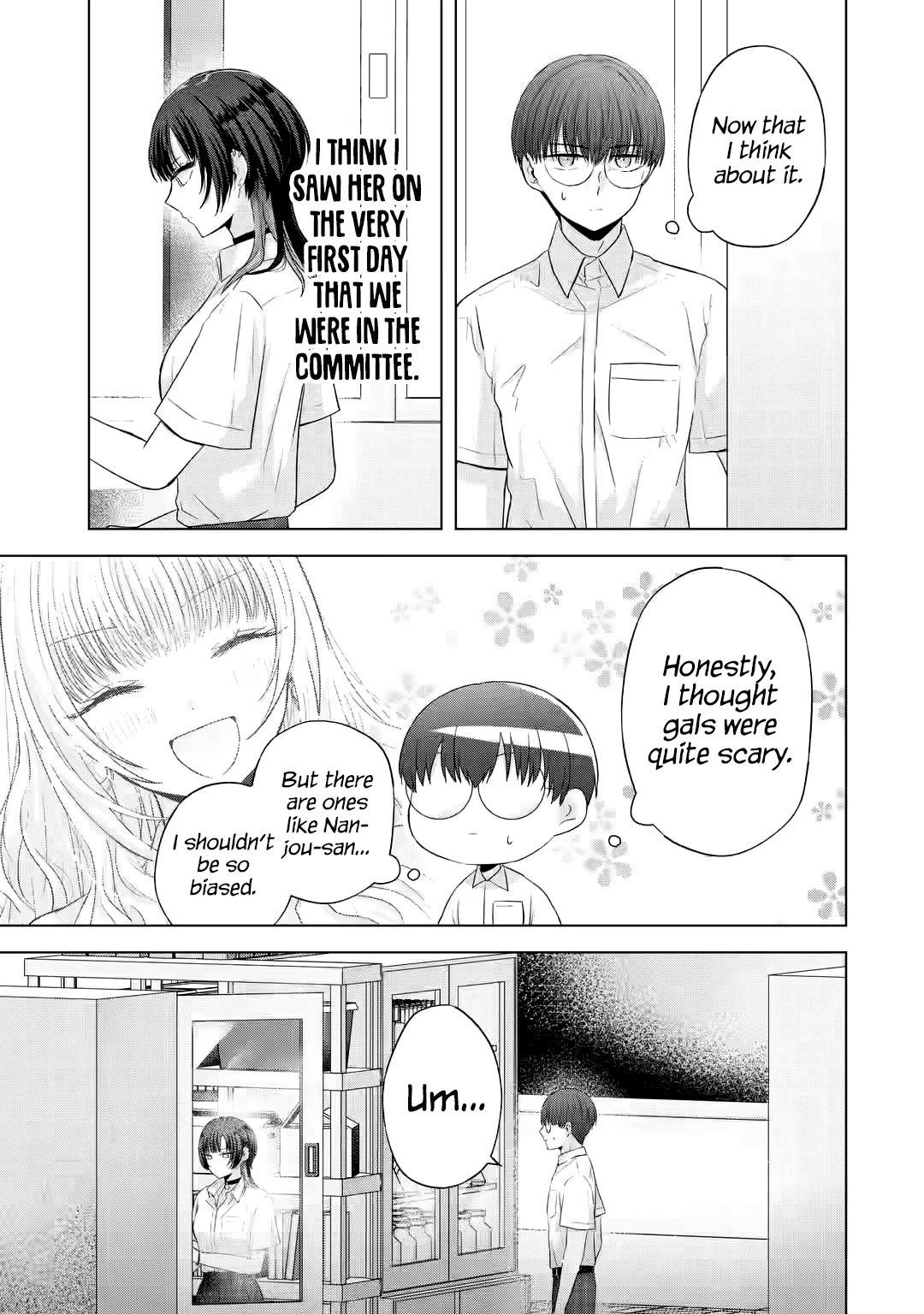 Nanjou-san Wants to Be Held by Me chapter 14 page 10