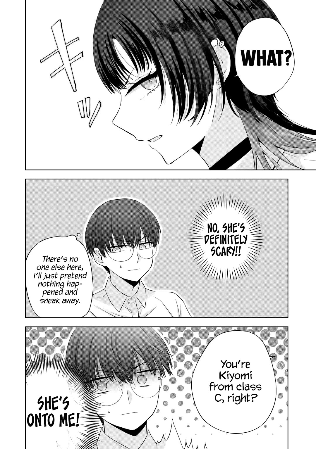 Nanjou-san Wants to Be Held by Me chapter 14 page 11