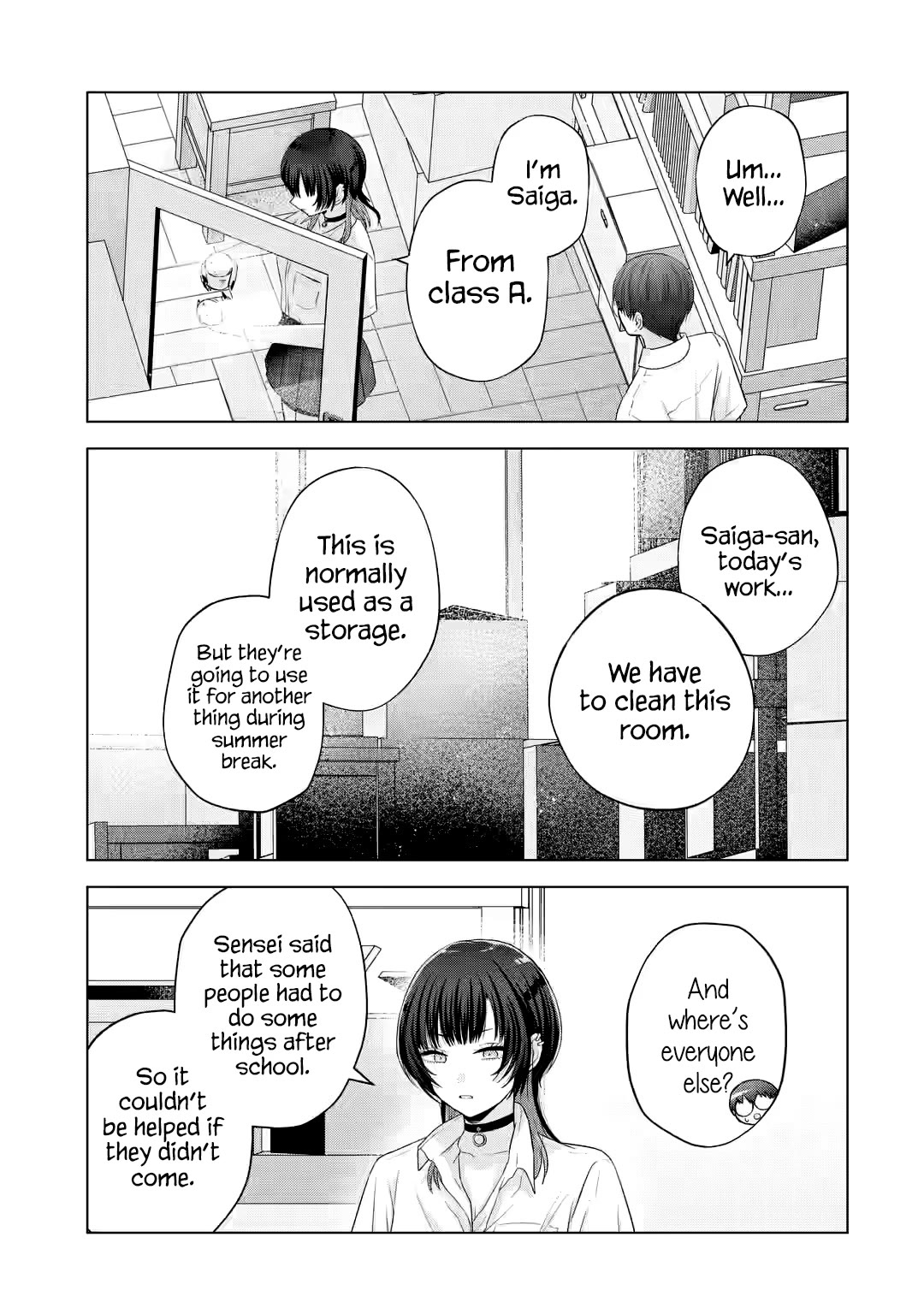Nanjou-san Wants to Be Held by Me chapter 14 page 12