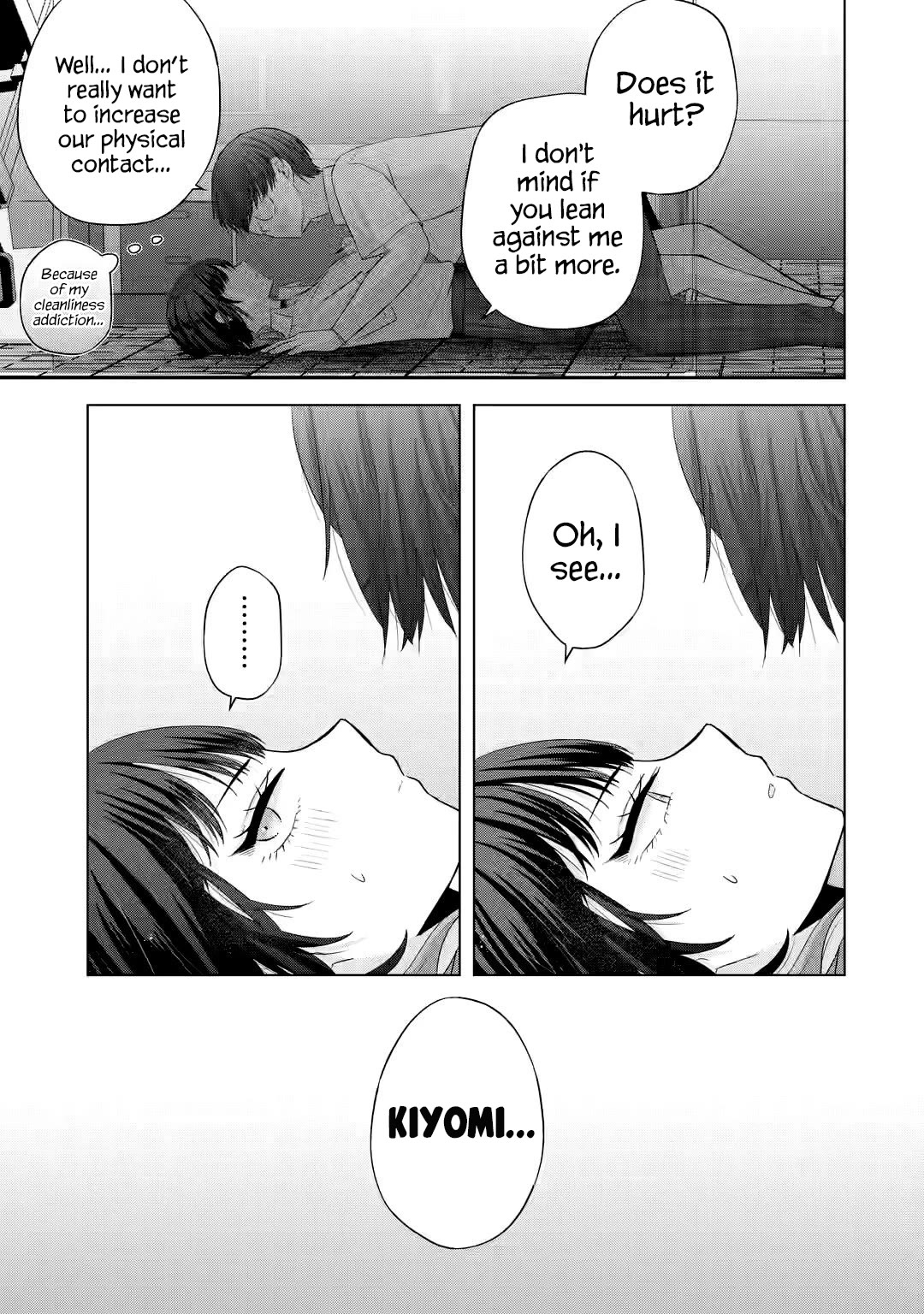 Nanjou-san Wants to Be Held by Me chapter 14 page 17