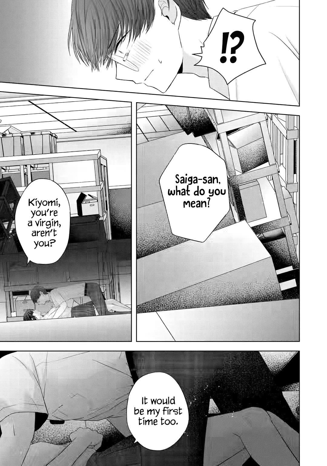 Nanjou-san Wants to Be Held by Me chapter 14 page 23