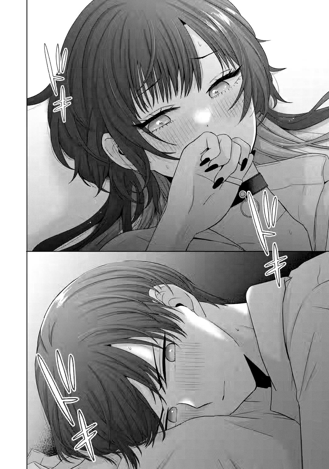 Nanjou-san Wants to Be Held by Me chapter 14 page 34