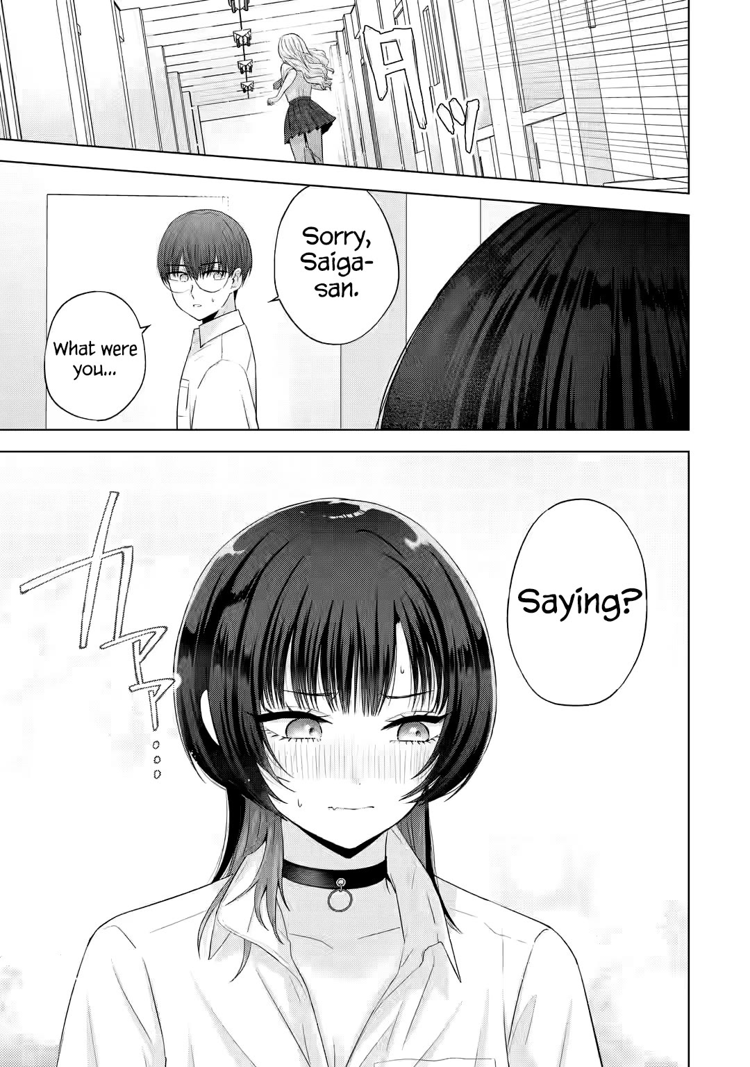 Nanjou-san Wants to Be Held by Me chapter 14 page 40