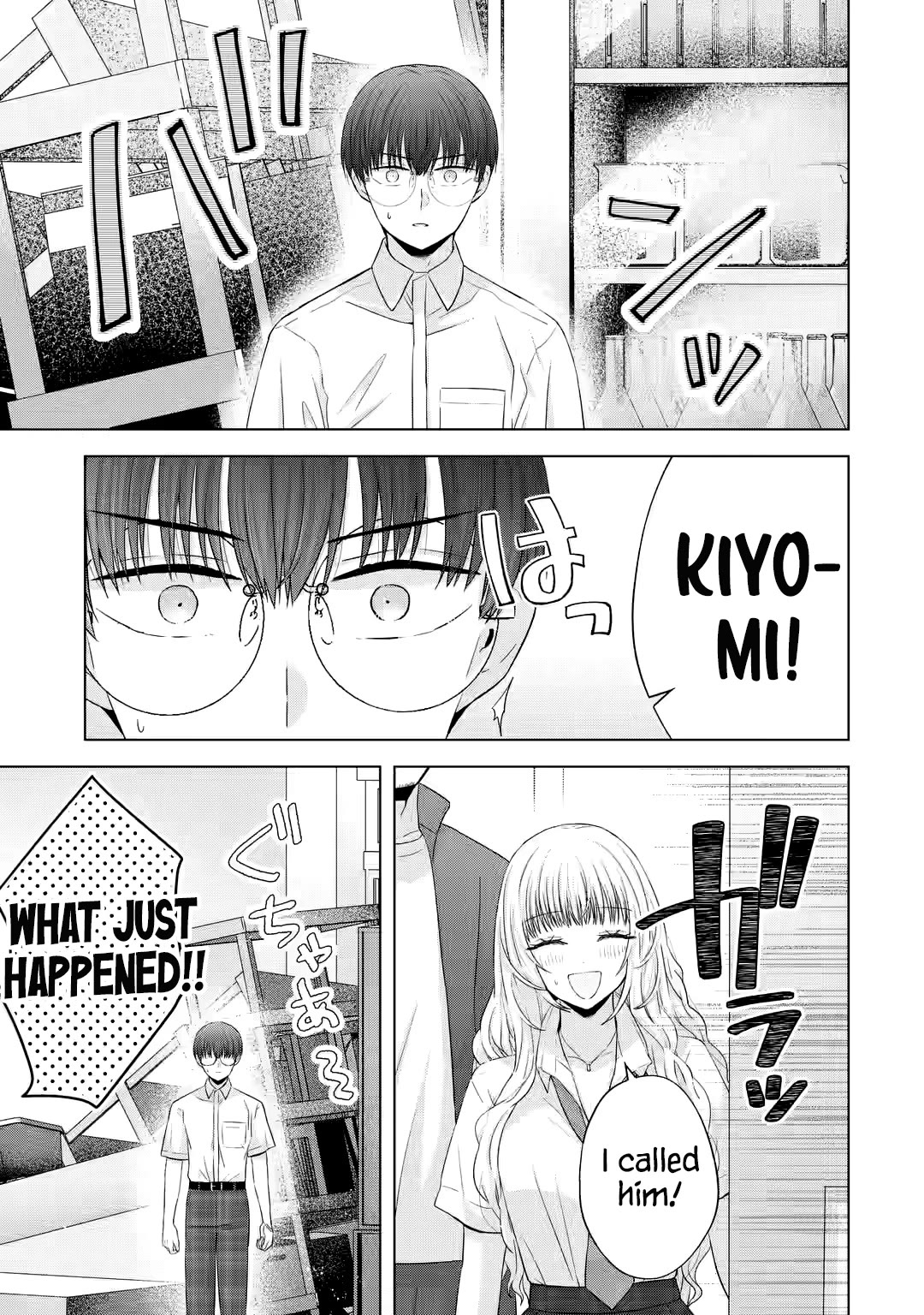 Nanjou-san Wants to Be Held by Me chapter 14 page 42