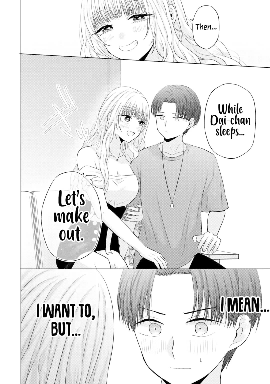 Nanjou-san Wants to Be Held by Me chapter 15 page 15