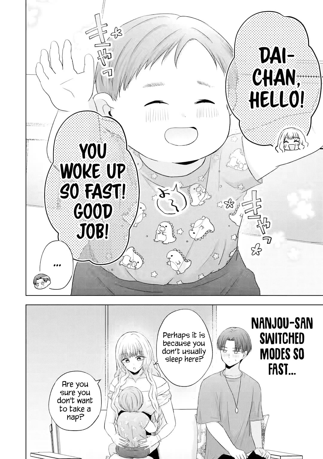 Nanjou-san Wants to Be Held by Me chapter 15 page 19