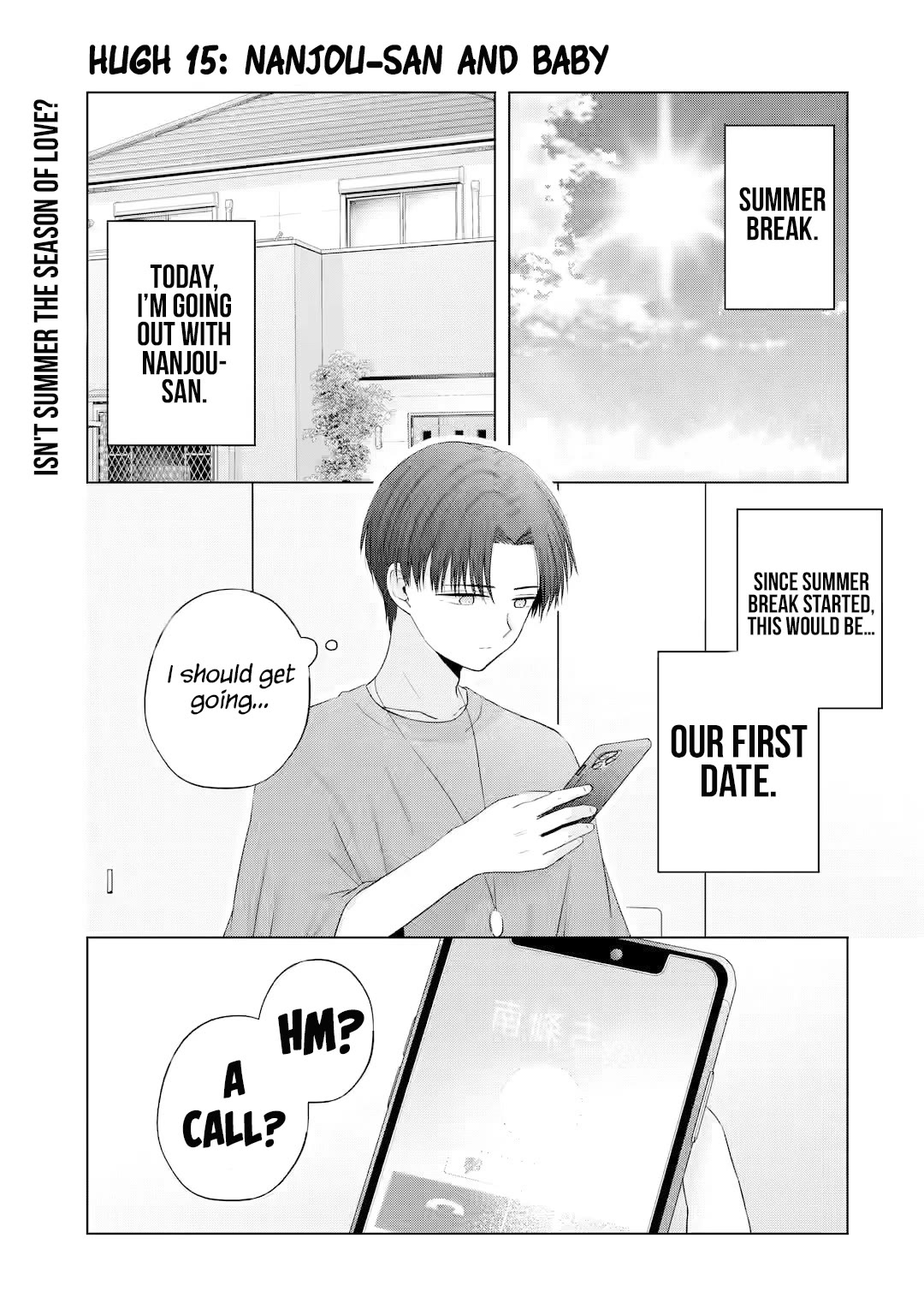 Nanjou-san Wants to Be Held by Me chapter 15 page 2