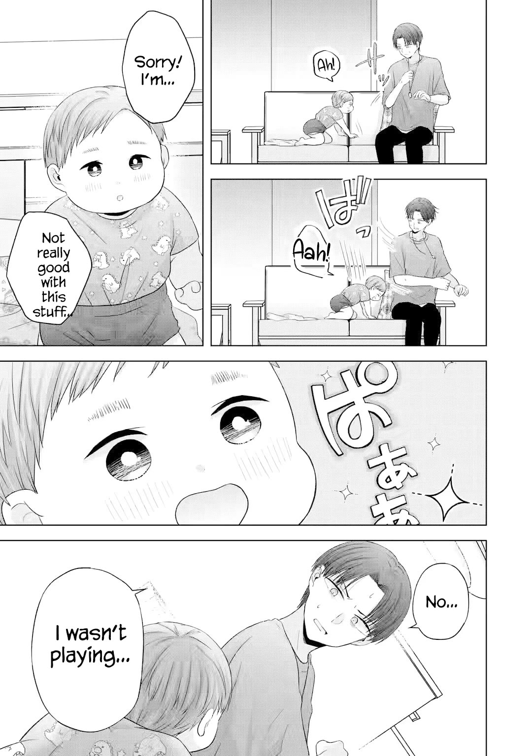 Nanjou-san Wants to Be Held by Me chapter 15 page 22