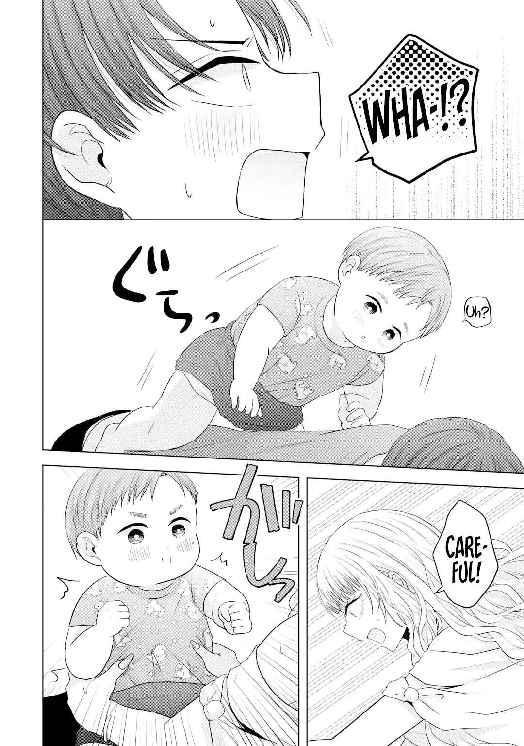 Nanjou-san Wants to Be Held by Me chapter 15 page 31