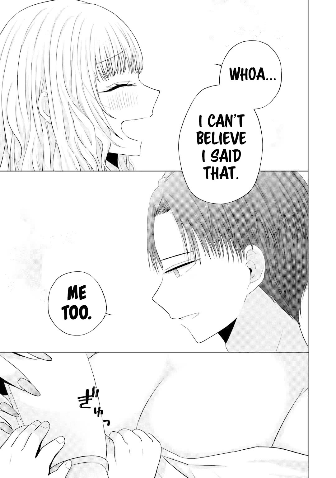 Nanjou-san Wants to Be Held by Me chapter 15 page 40