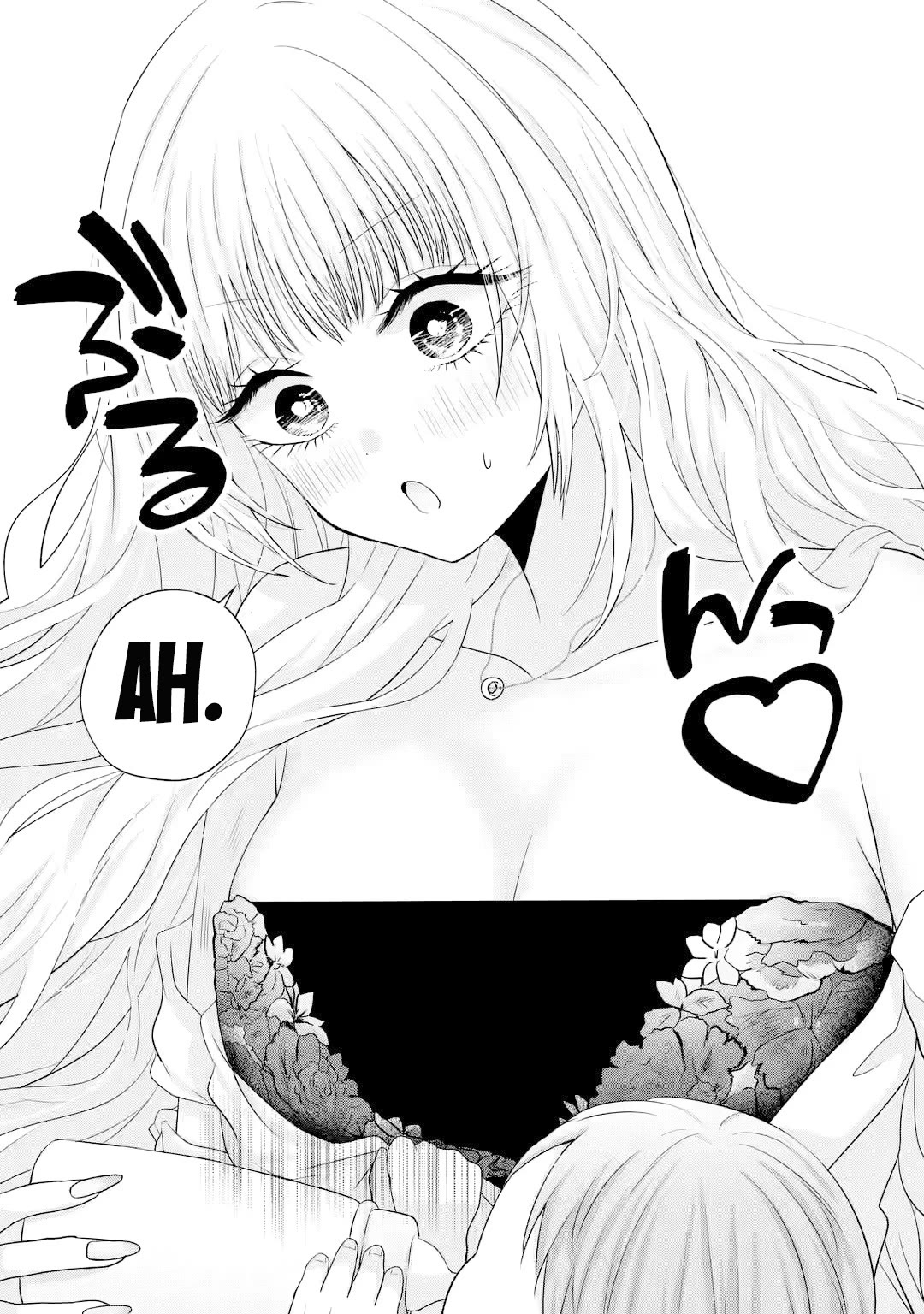 Nanjou-san Wants to Be Held by Me chapter 15 page 41