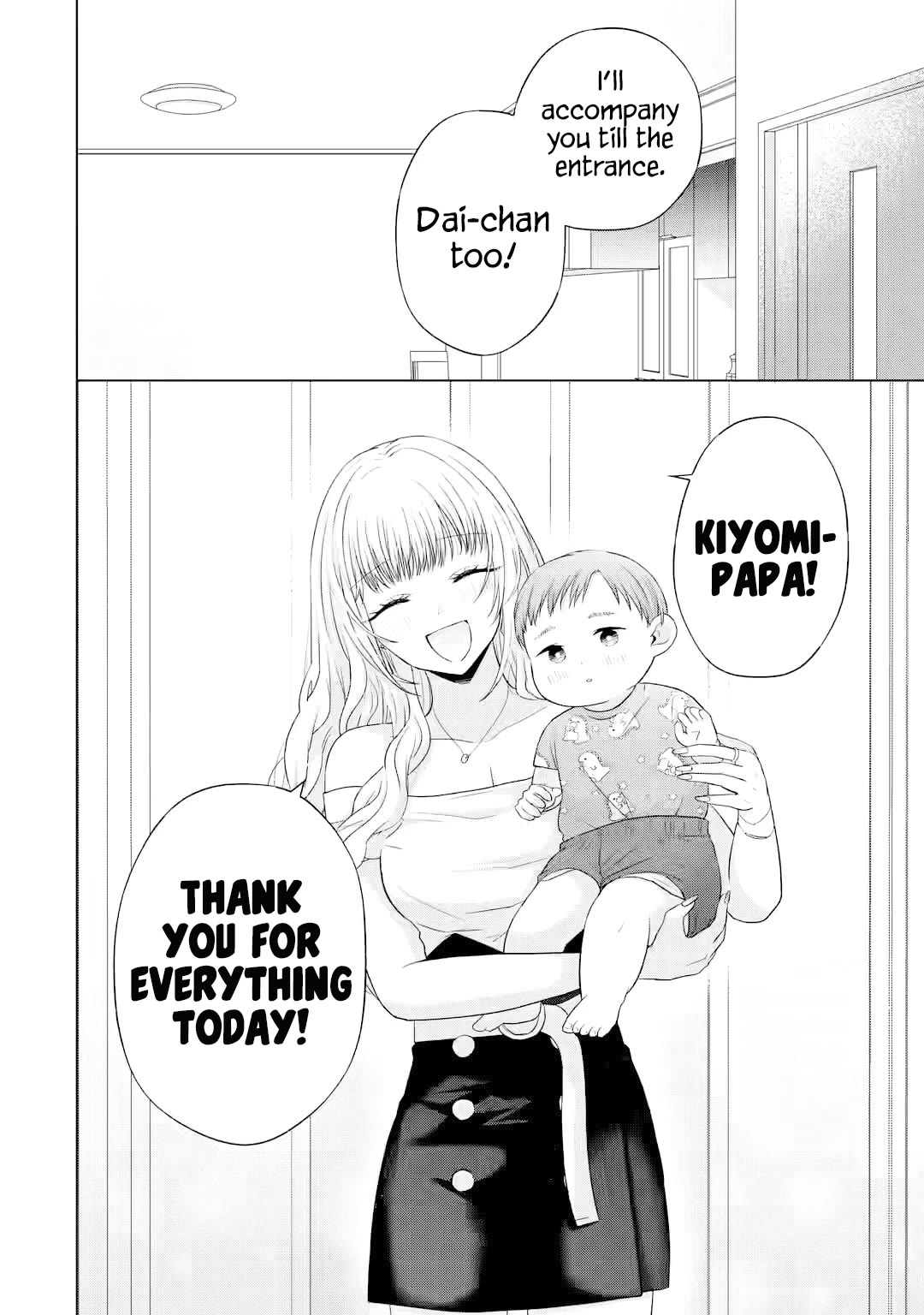 Nanjou-san Wants to Be Held by Me chapter 15 page 45