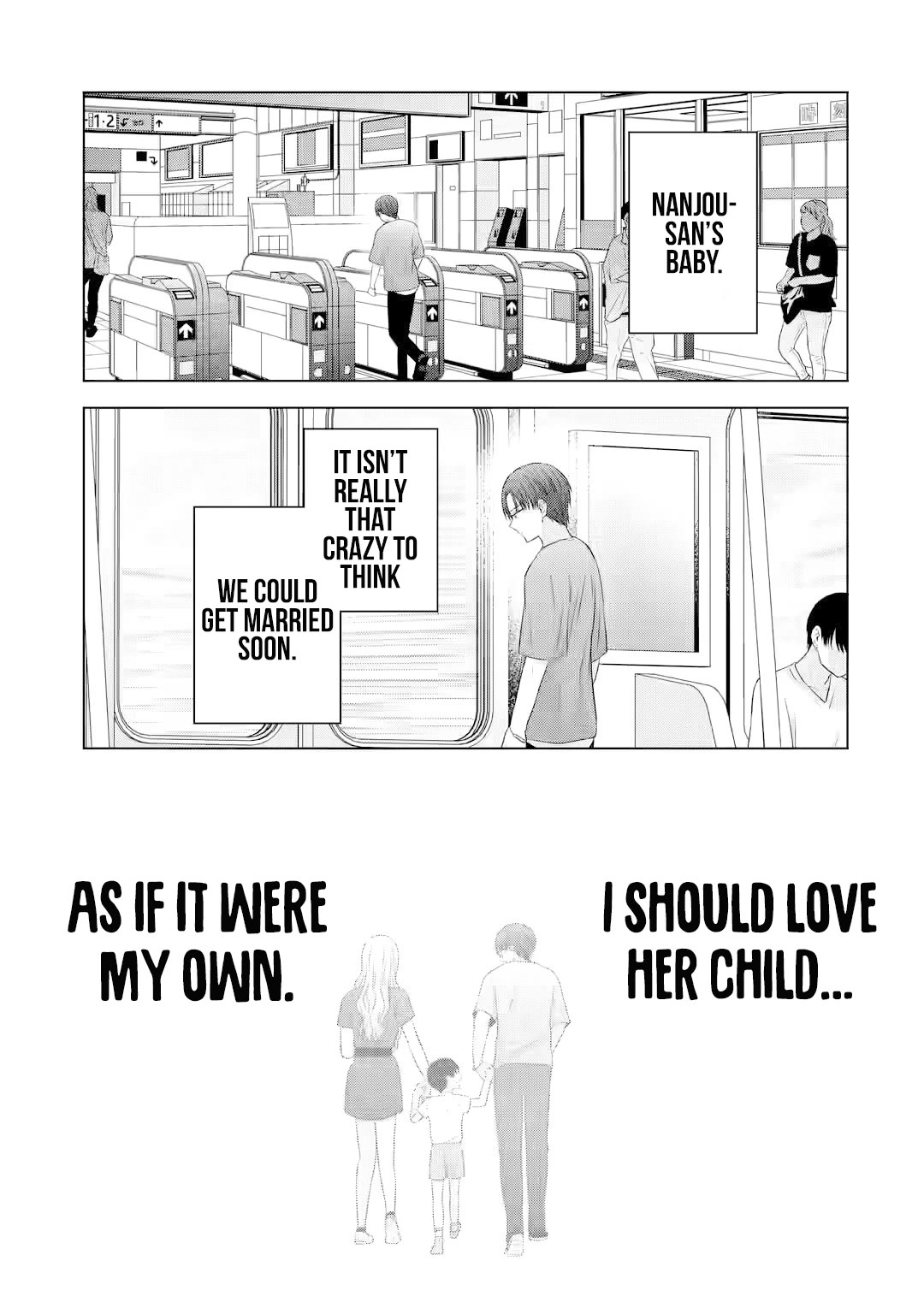 Nanjou-san Wants to Be Held by Me chapter 15 page 6
