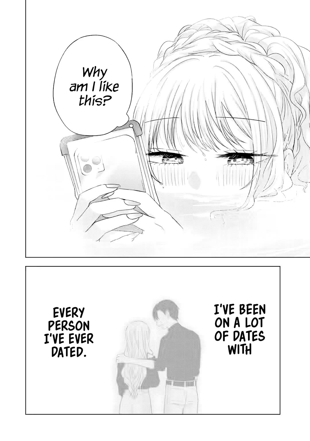 Nanjou-san Wants to Be Held by Me chapter 16 page 13