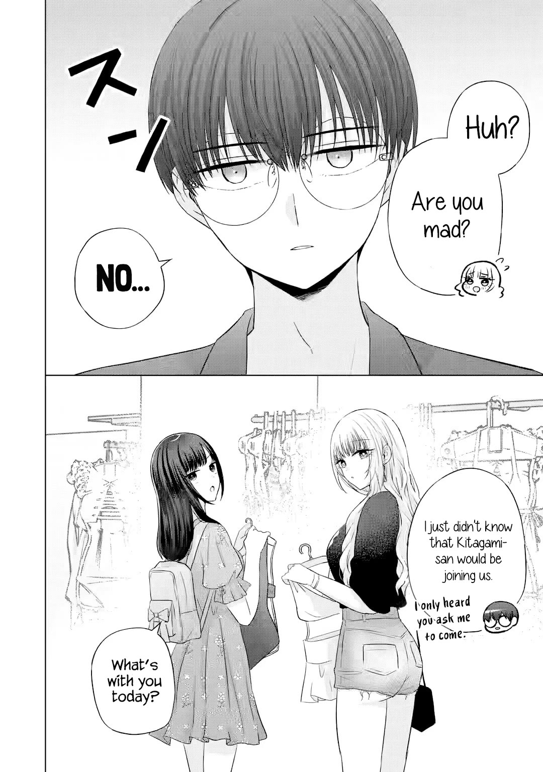 Nanjou-san Wants to Be Held by Me chapter 16 page 23