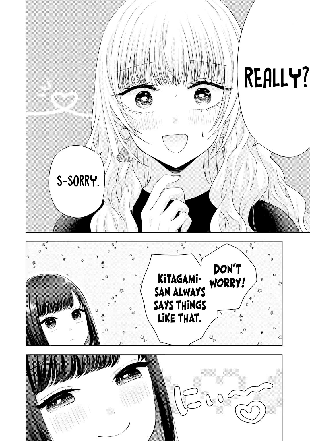Nanjou-san Wants to Be Held by Me chapter 16 page 25