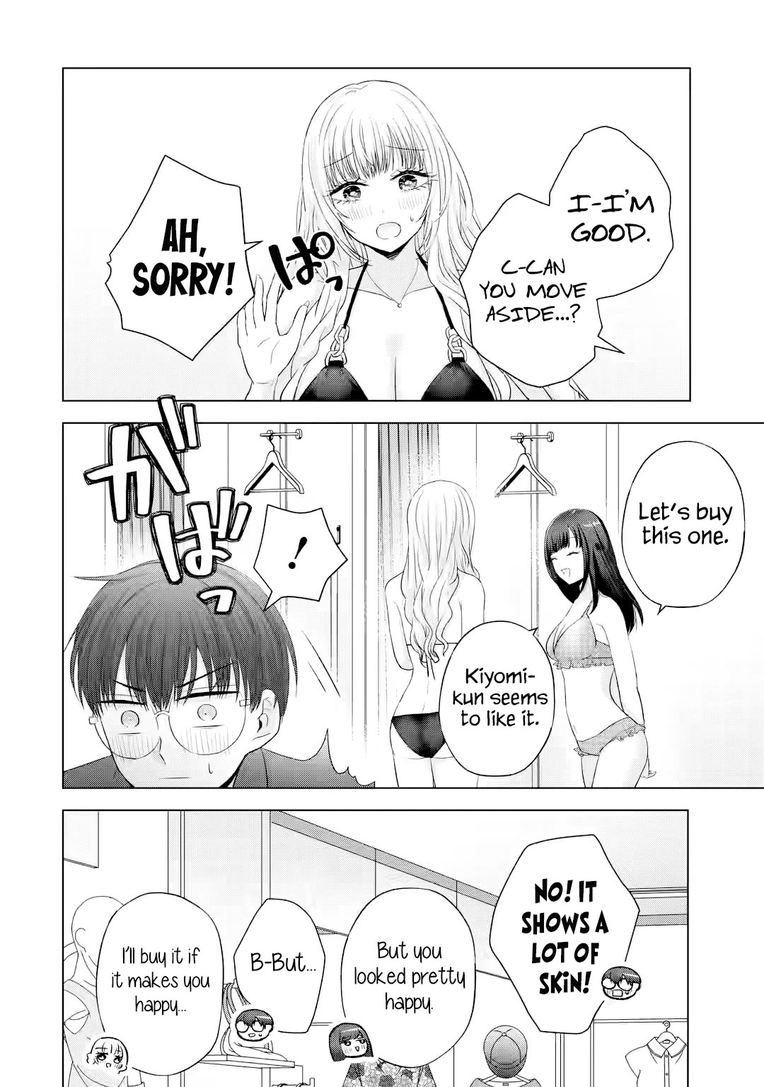 Nanjou-san Wants to Be Held by Me chapter 16 page 37