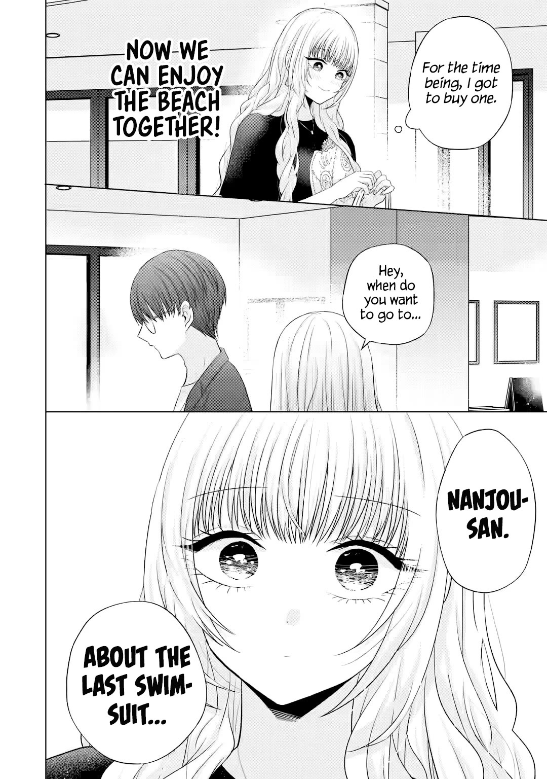 Nanjou-san Wants to Be Held by Me chapter 16 page 43