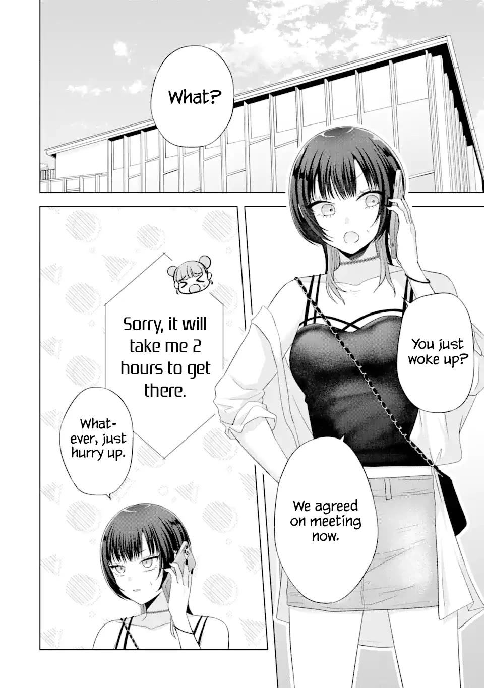 Nanjou-san Wants to Be Held by Me chapter 17 page 13