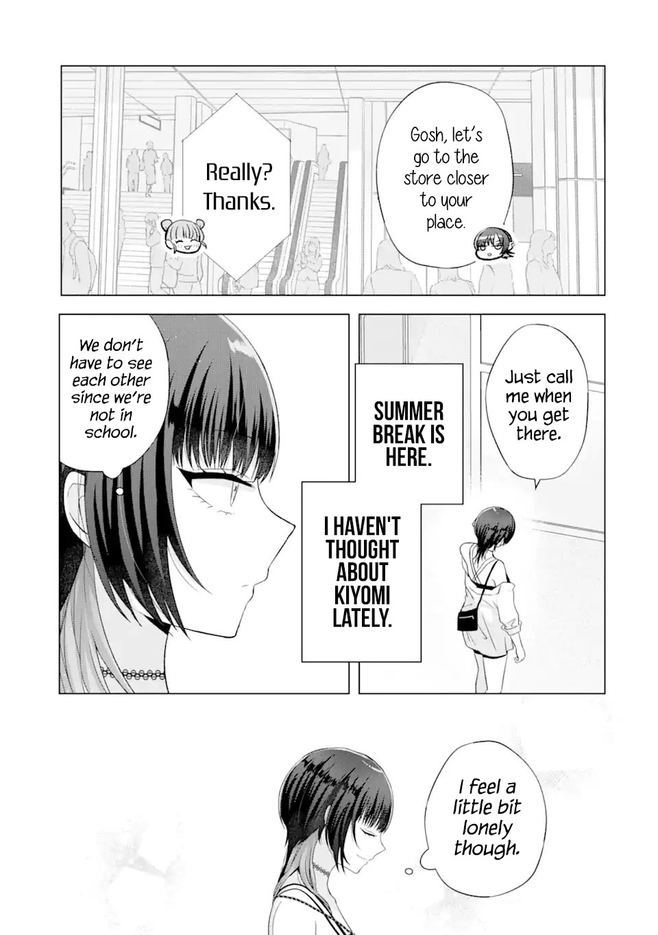 Nanjou-san Wants to Be Held by Me chapter 17 page 14