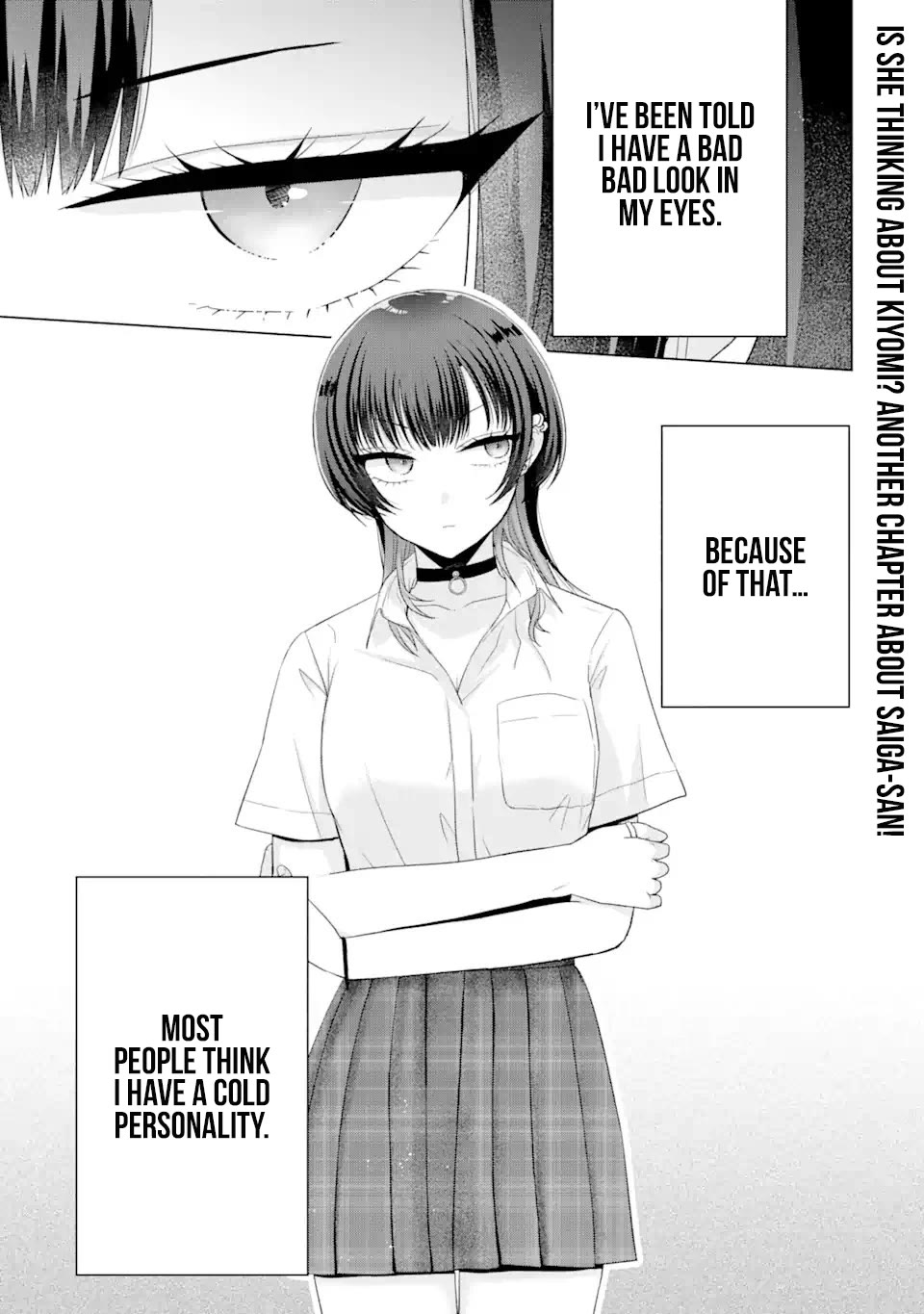 Nanjou-san Wants to Be Held by Me chapter 17 page 2