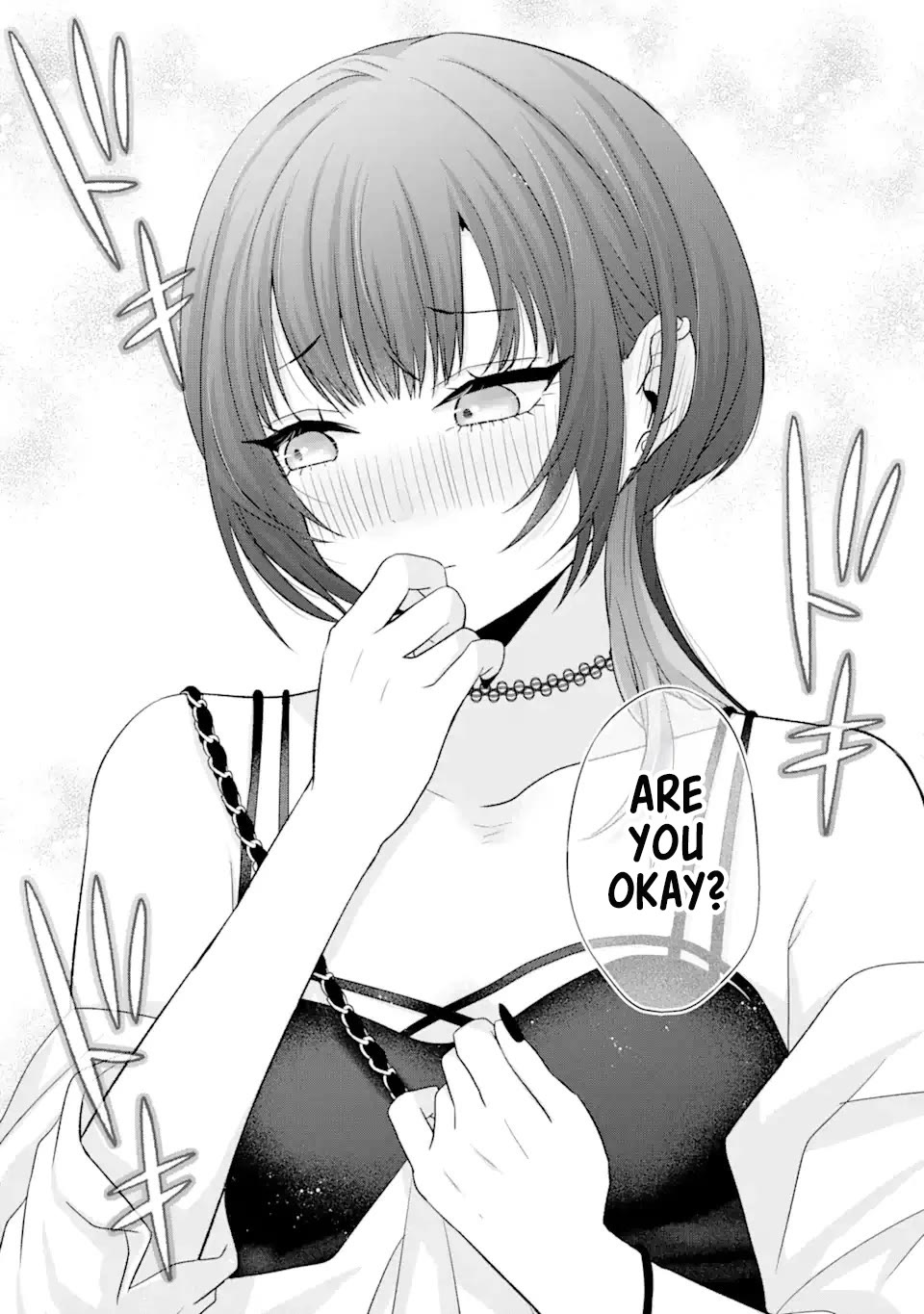 Nanjou-san Wants to Be Held by Me chapter 17 page 34