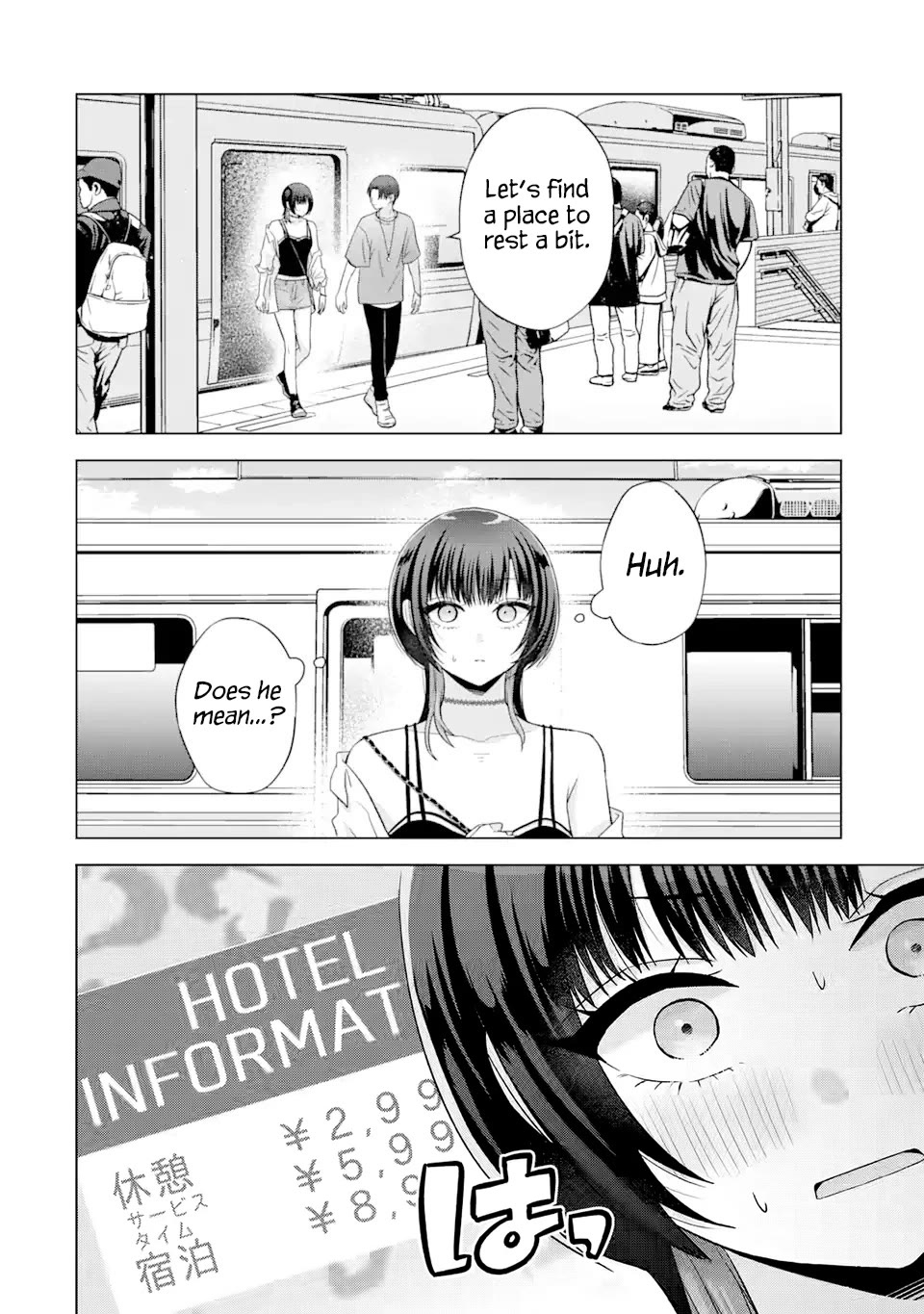 Nanjou-san Wants to Be Held by Me chapter 17 page 36
