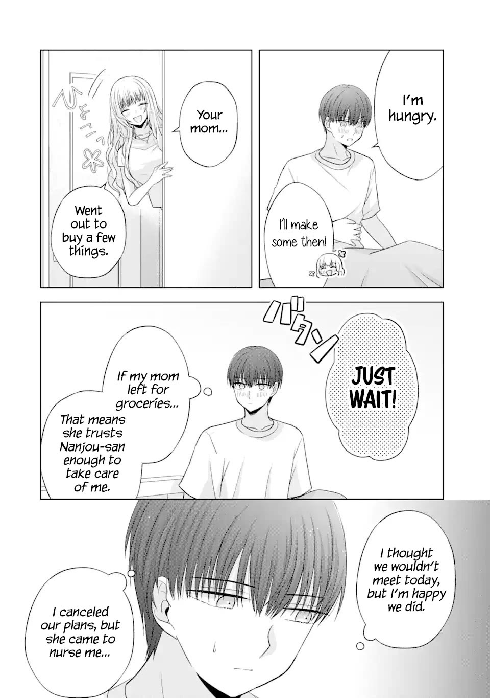 Nanjou-san Wants to Be Held by Me chapter 18 page 11