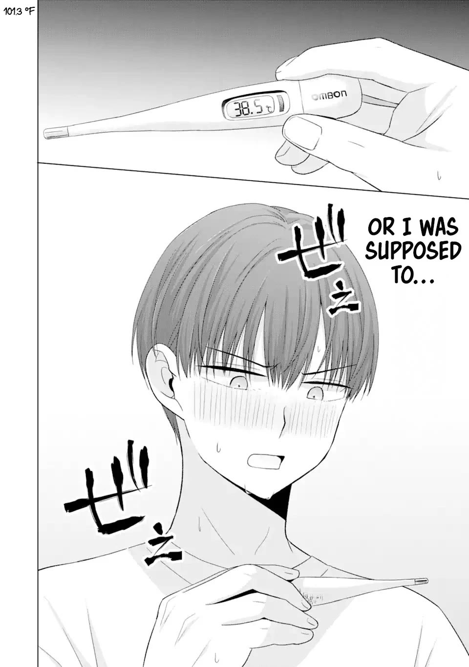 Nanjou-san Wants to Be Held by Me chapter 18 page 3