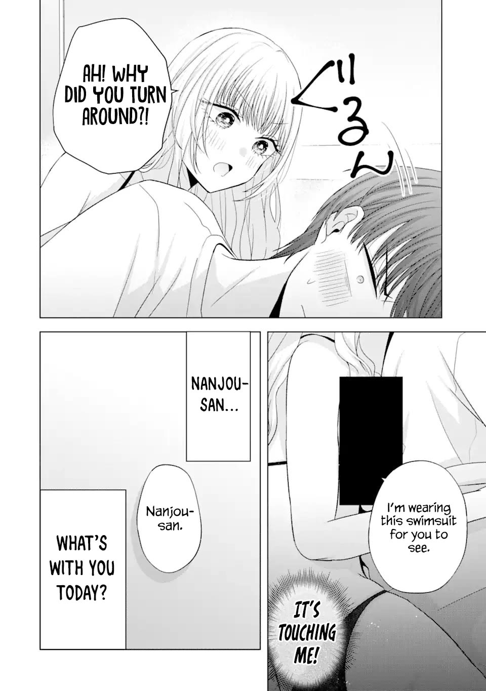 Nanjou-san Wants to Be Held by Me chapter 18 page 30