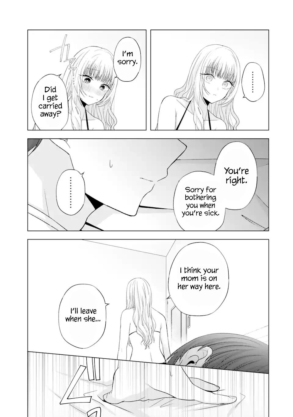 Nanjou-san Wants to Be Held by Me chapter 18 page 33