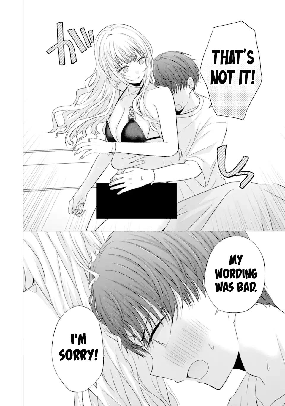 Nanjou-san Wants to Be Held by Me chapter 18 page 34