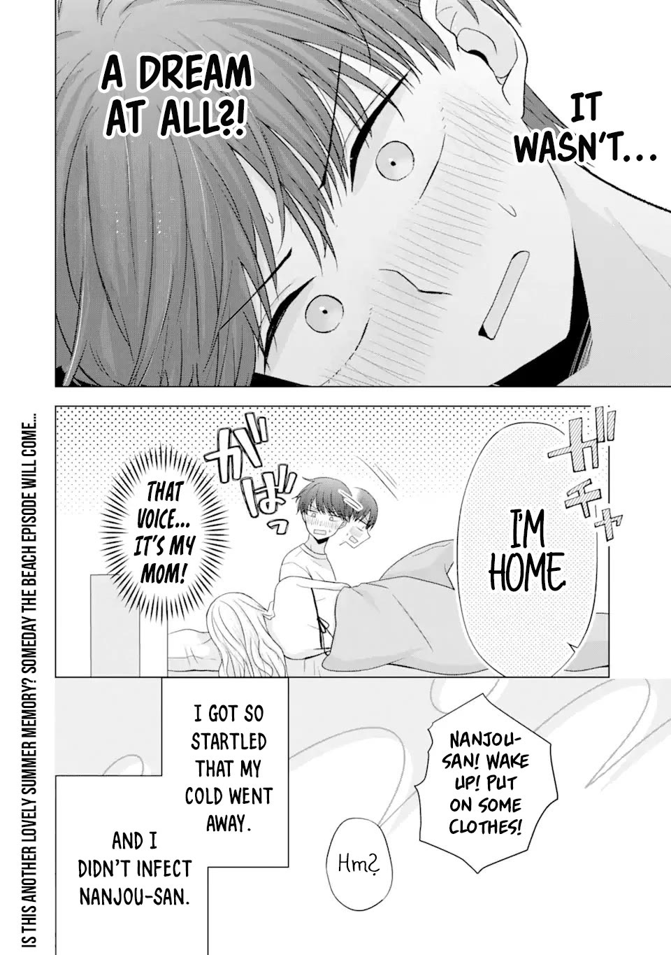Nanjou-san Wants to Be Held by Me chapter 18 page 49