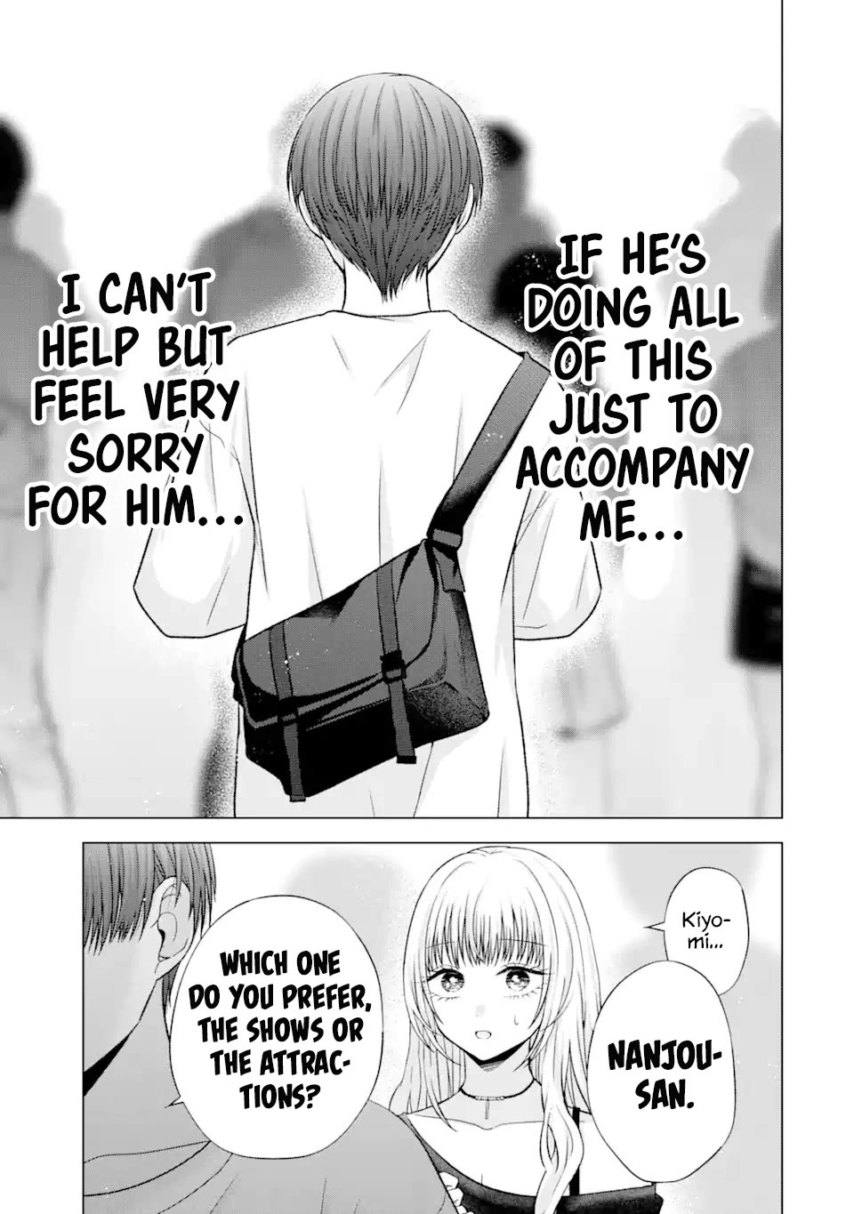 Nanjou-san Wants to Be Held by Me chapter 19 page 13