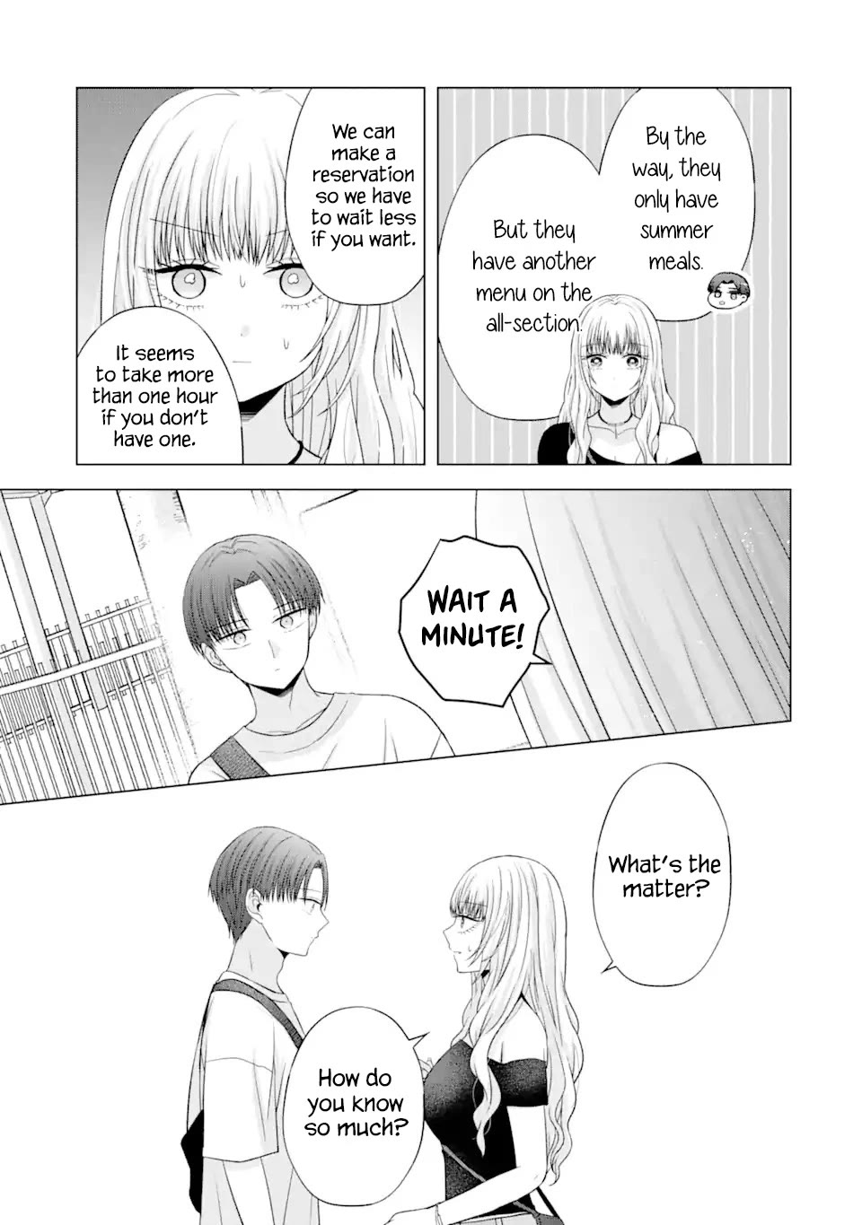 Nanjou-san Wants to Be Held by Me chapter 19 page 15