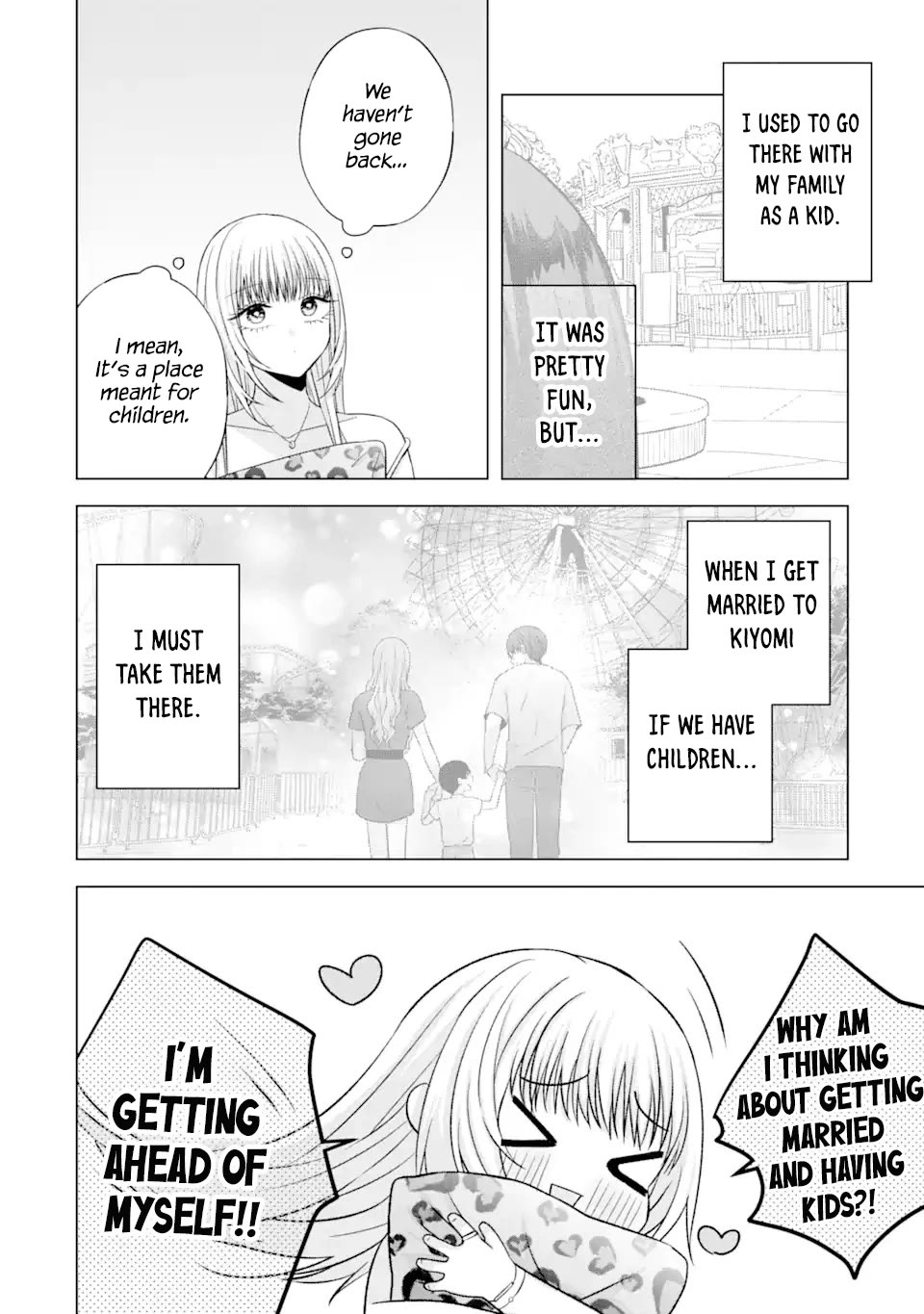 Nanjou-san Wants to Be Held by Me chapter 19 page 3
