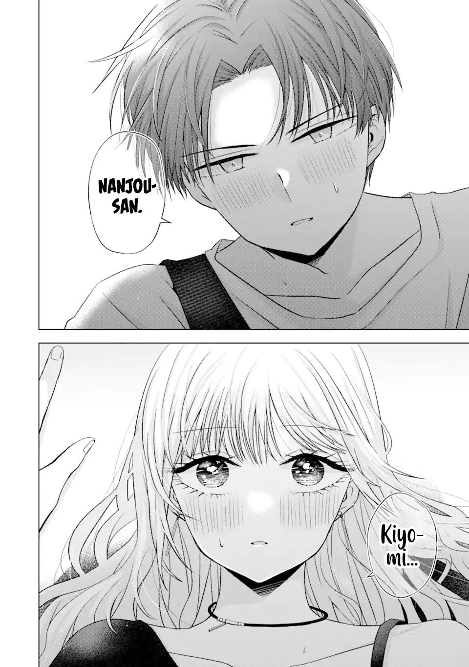 Nanjou-san Wants to Be Held by Me chapter 19 page 47