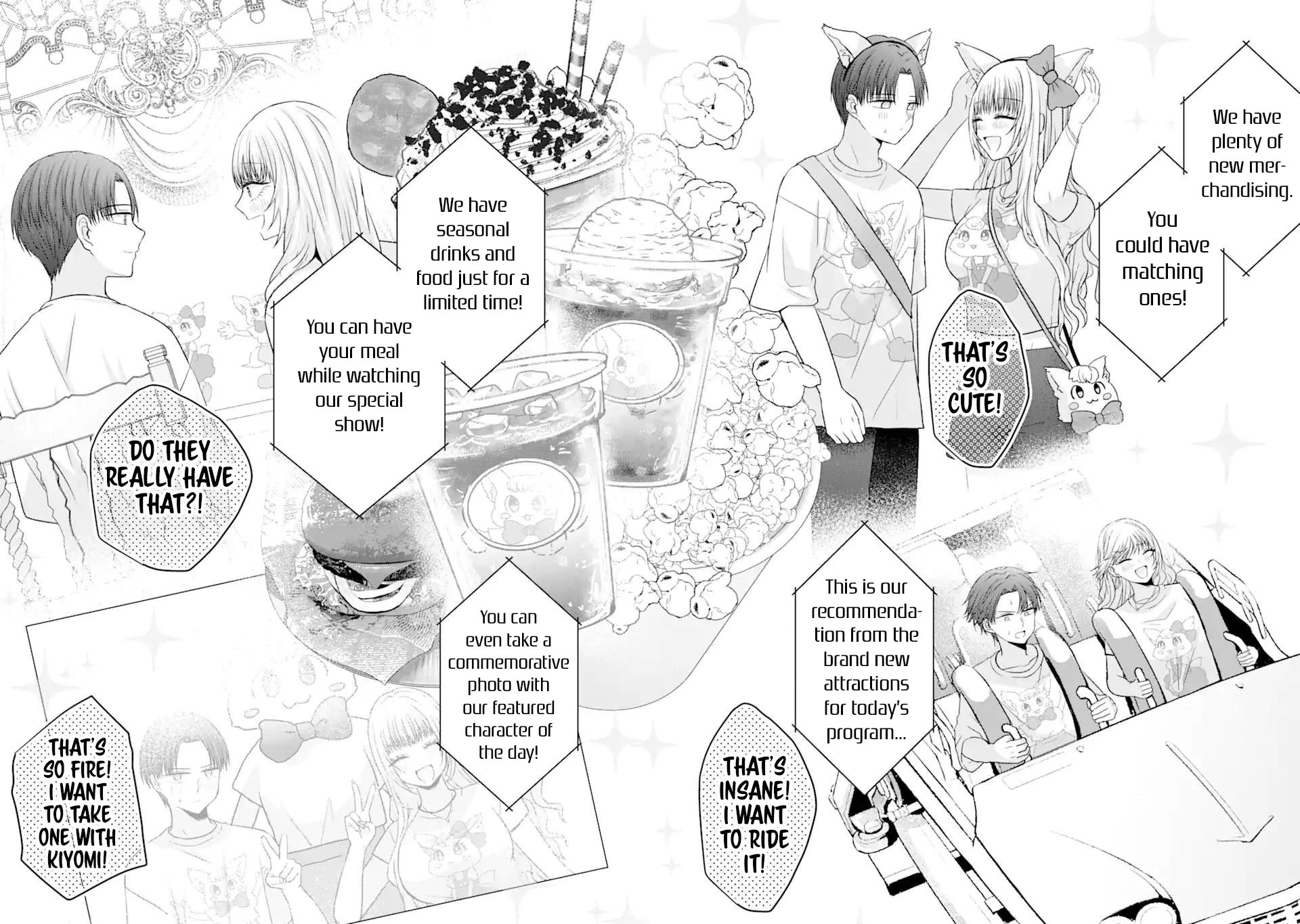 Nanjou-san Wants to Be Held by Me chapter 19 page 5