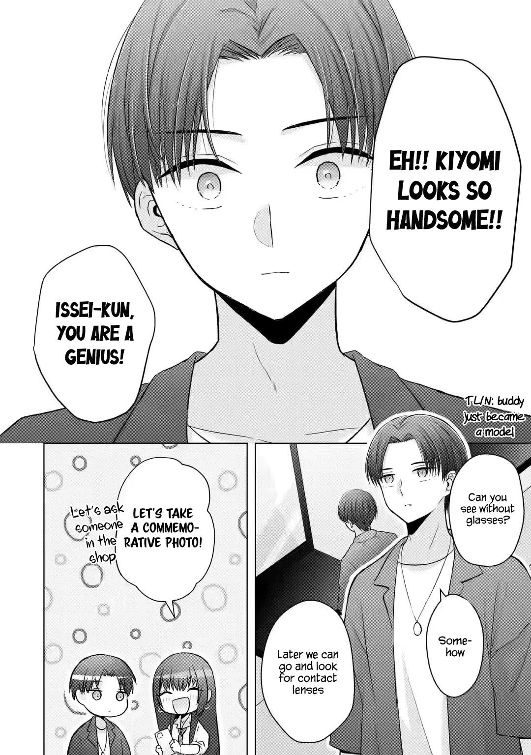 Nanjou-san Wants to Be Held by Me chapter 2 page 23