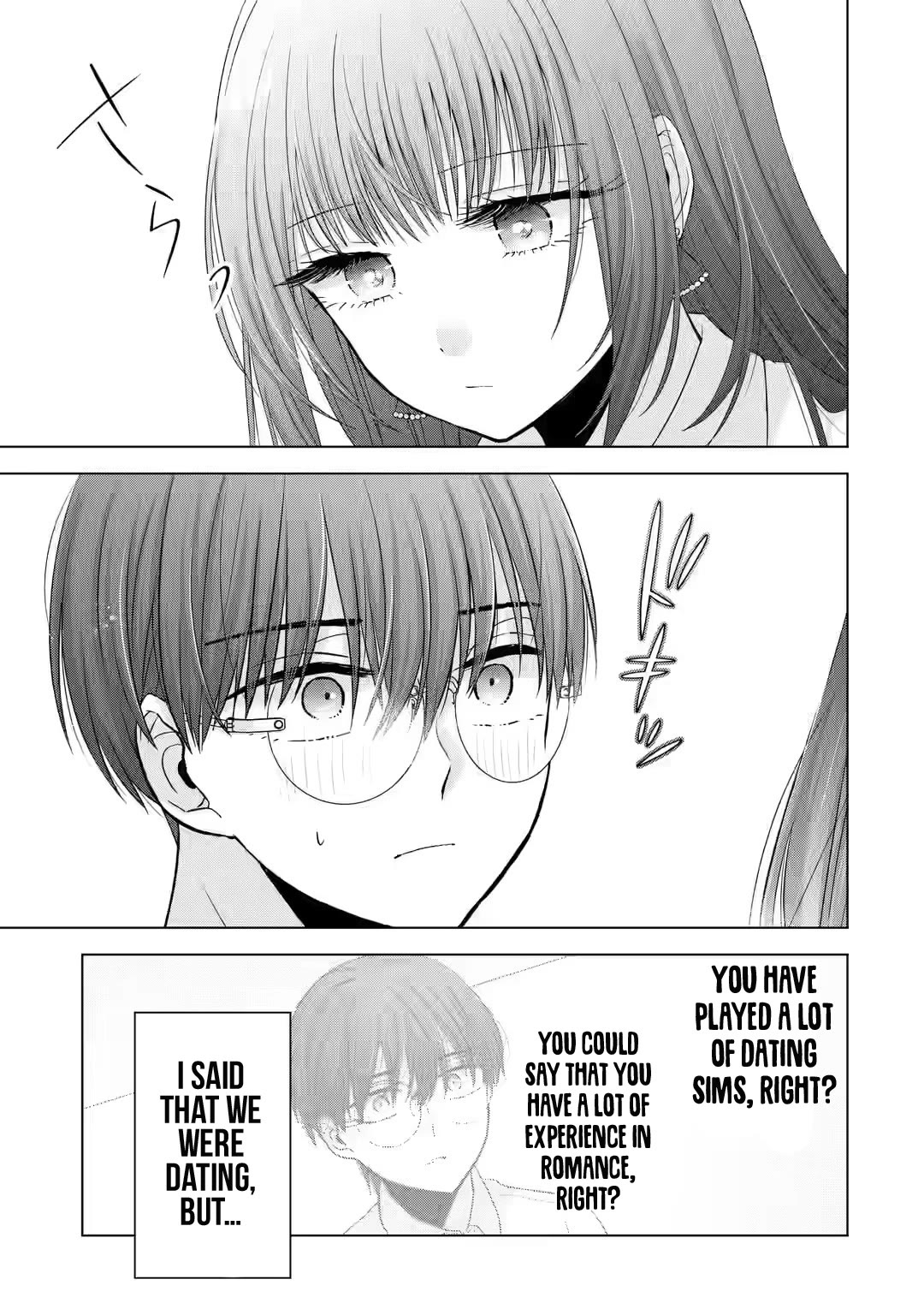 Nanjou-san Wants to Be Held by Me chapter 2 page 3